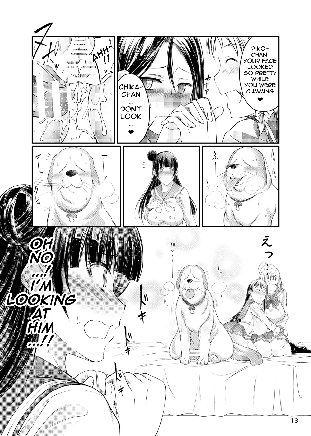 Inu Live! Sunshine!! page 12 featuring riko sakurauchi love live sunshine parody - nakadashi stockings hentai manga - read online free