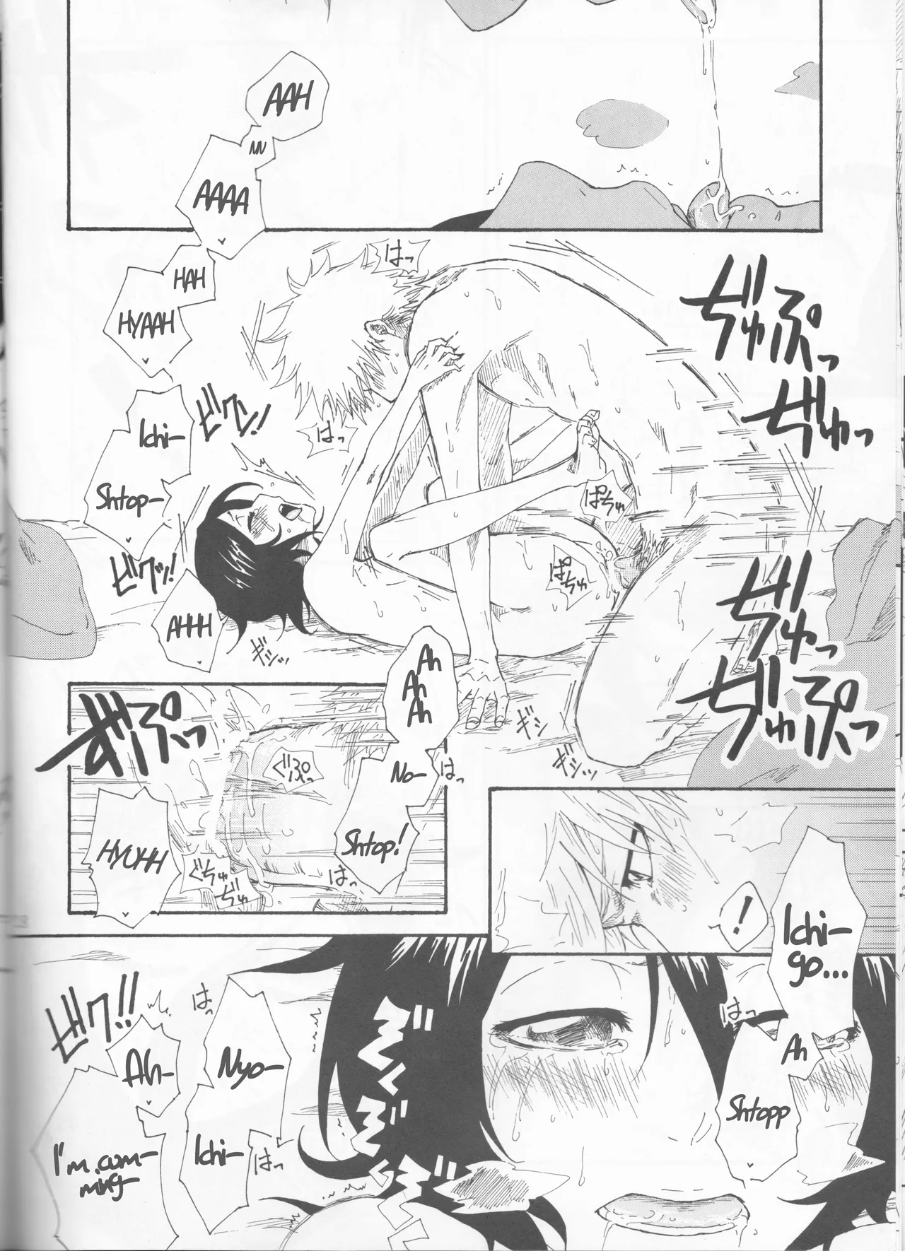 Toaru Souchou no Jouji - Page 28