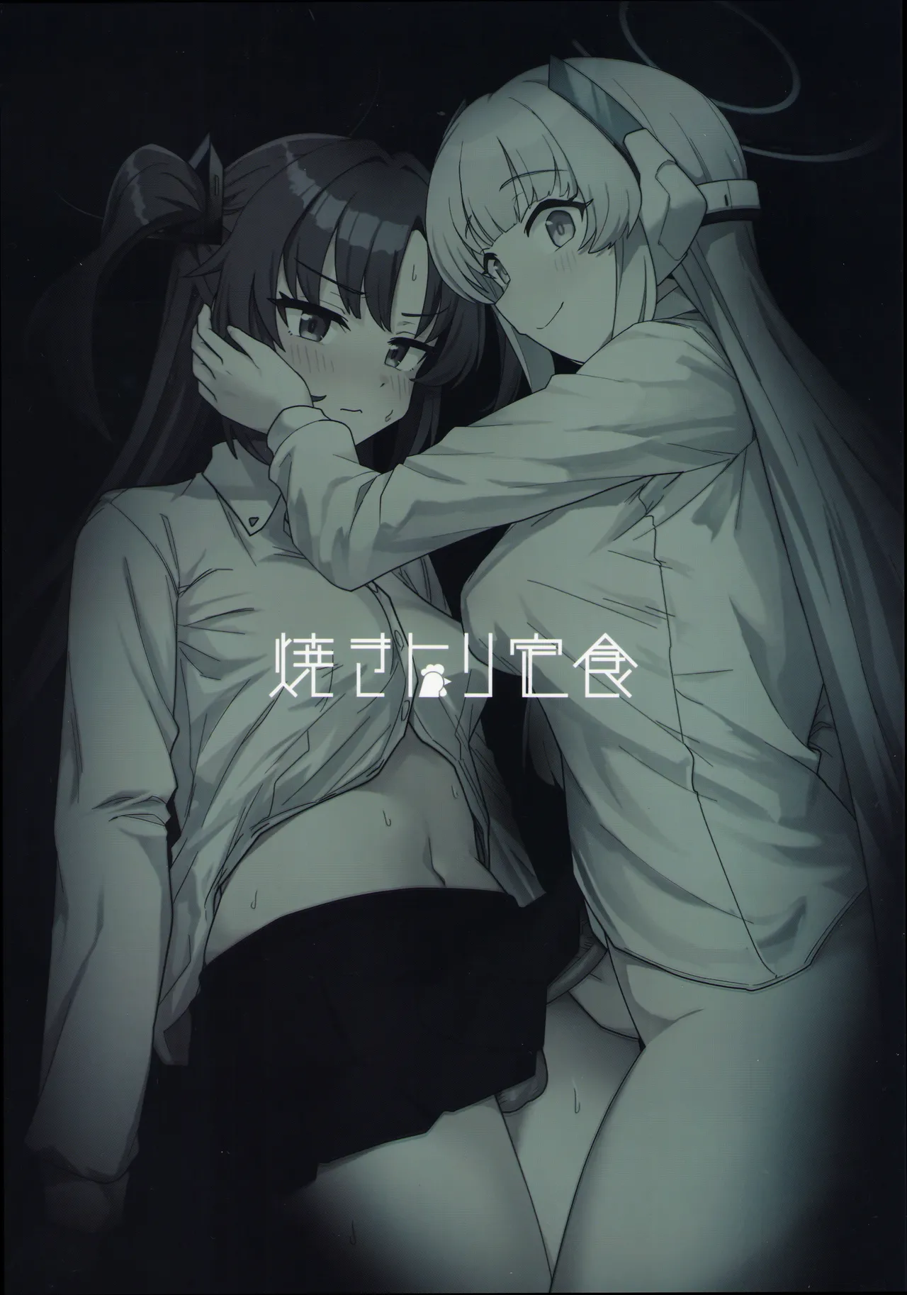 Futa Yuuka Archive Ni page 21 featuring noa ushio blue archive parody - sole dickgirl dickgirl on female hentai manga - read online free