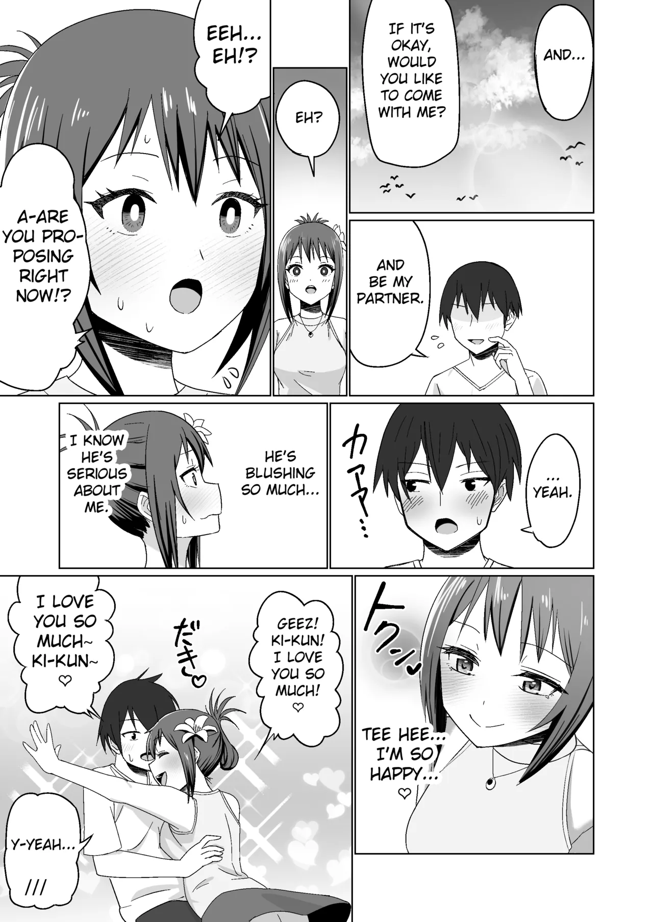 Kareshi Mochi no Onna no Ko o GET shitara, Love Love ni Natte Ochita Hanashi. page 29 original parody - nakadashi full censorship hentai manga - read online free
