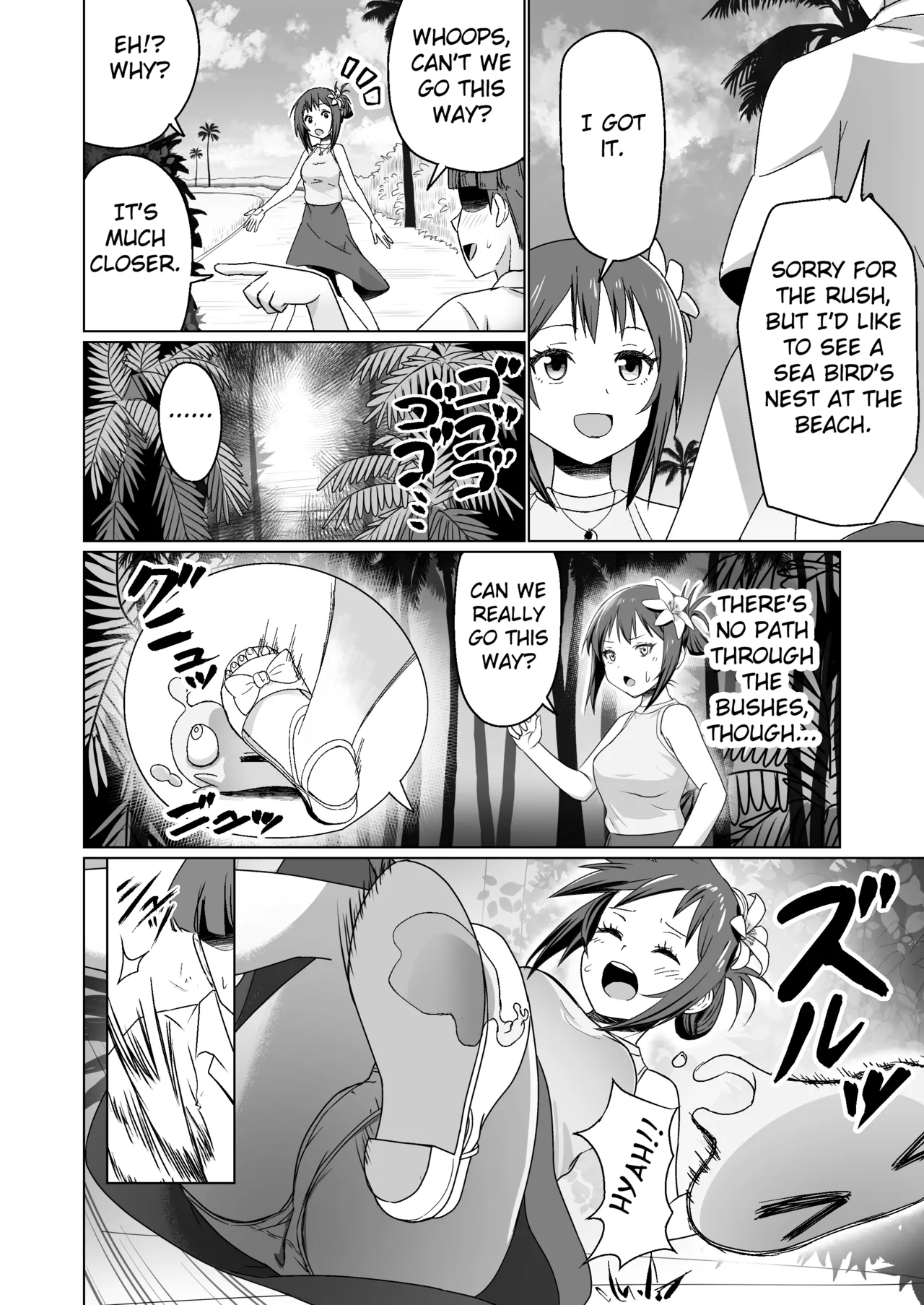 Kareshi Mochi no Onna no Ko o GET shitara, Love Love ni Natte Ochita Hanashi. page 32 original parody - nakadashi full censorship hentai manga - read online free