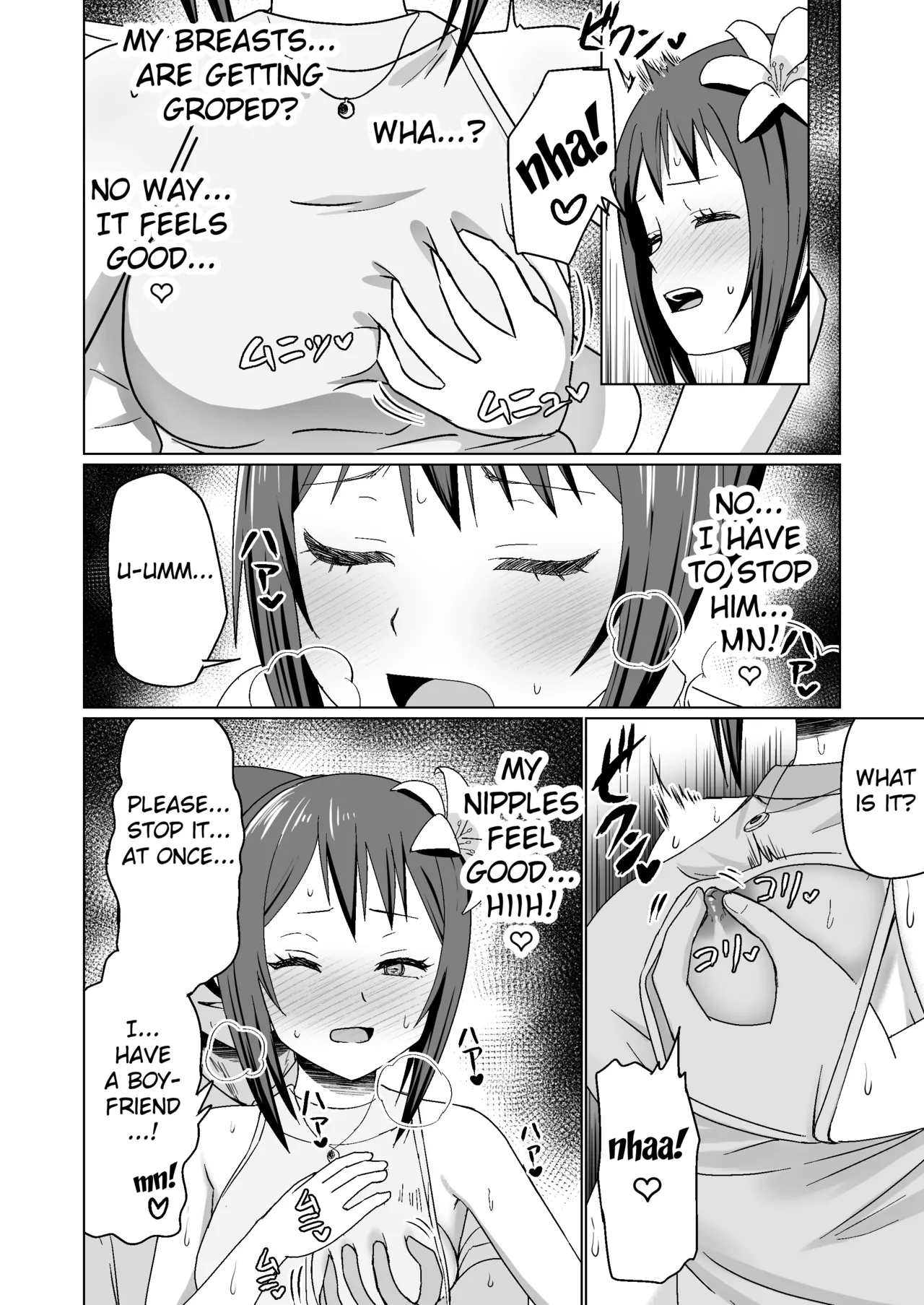 Kareshi Mochi no Onna no Ko o GET shitara, Love Love ni Natte Ochita Hanashi. page 36 original parody - squirting unusual pupils hentai manga - read online free