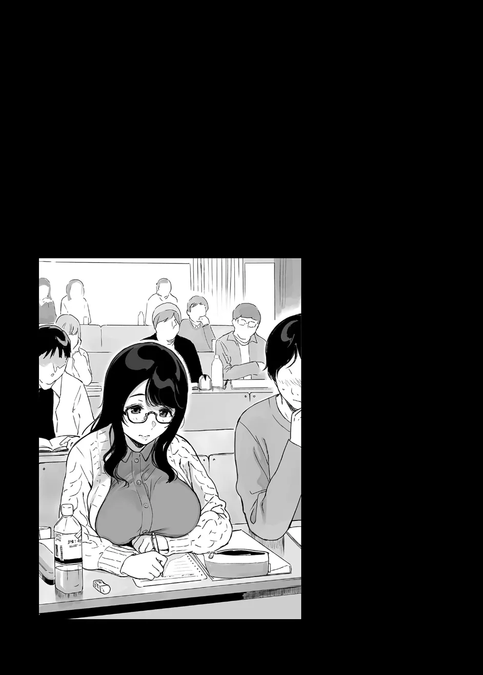 三柿野さんの学性生活 - Page 33