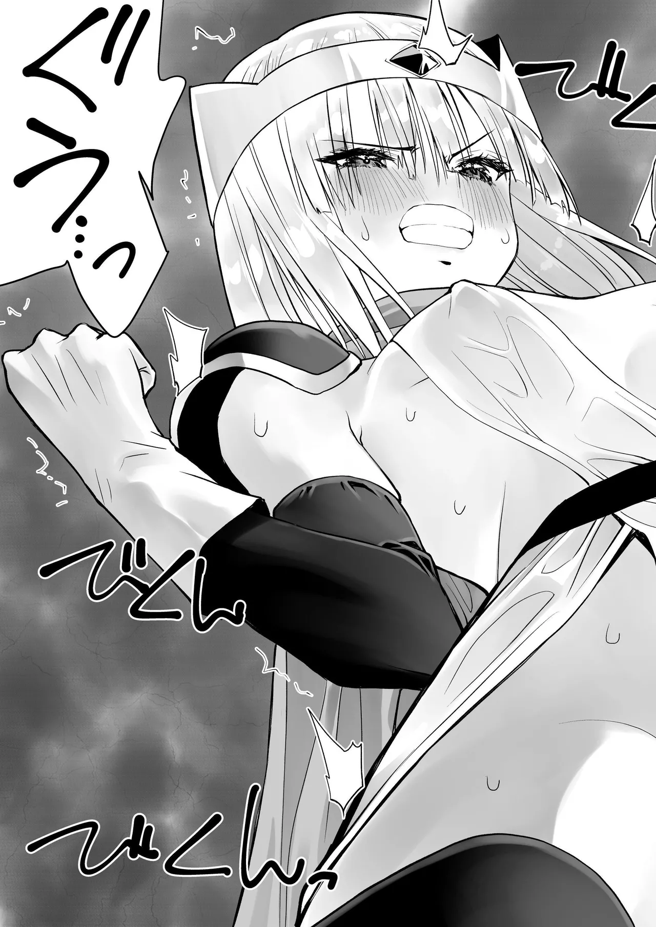 Yuusha nafurita no bouken | Dickchick Hero's Adventure page 16 original parody - futanari elf hentai manga - read online free