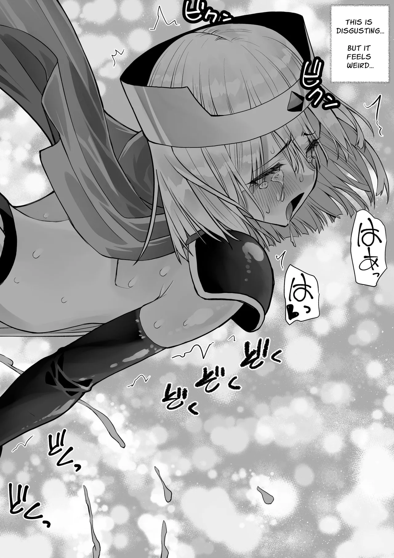 Yuusha nafurita no bouken | Dickchick Hero's Adventure page 29 original parody - futanari elf hentai manga - read online free