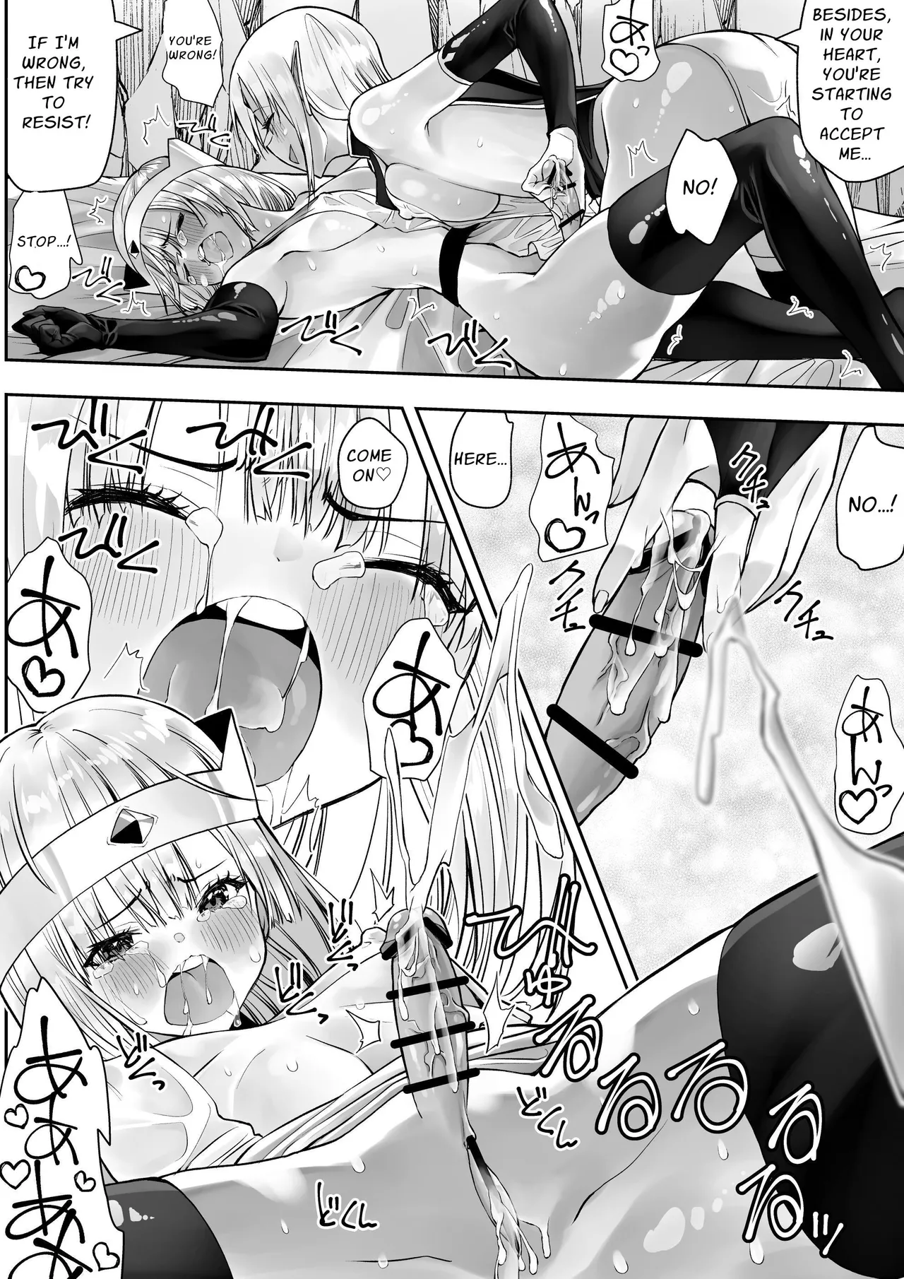 Yuusha nafurita no bouken | Dickchick Hero's Adventure page 47 original parody - paizuri blowjob hentai manga - read online free