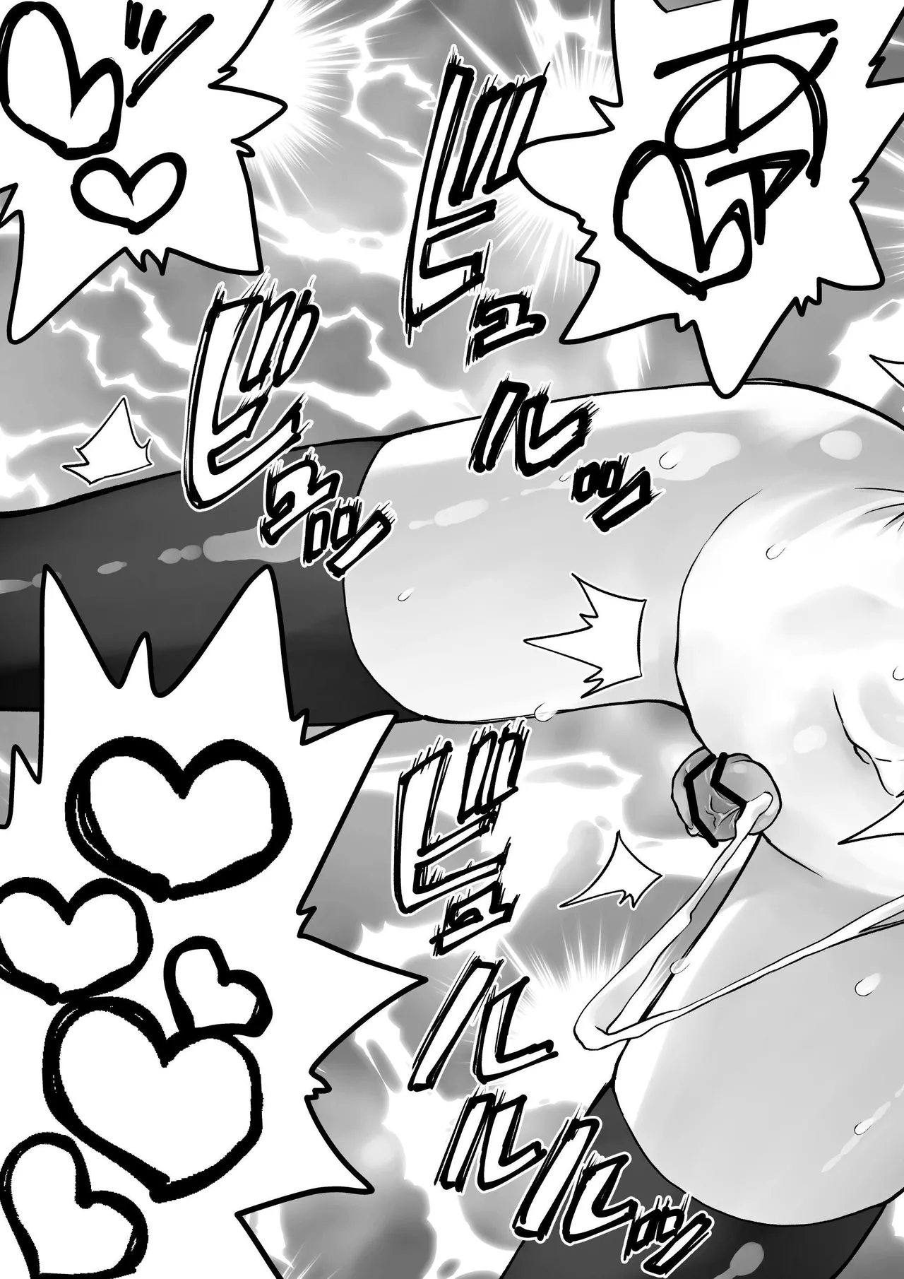 Yuusha nafurita no bouken | Dickchick Hero's Adventure page 66 original parody - futanari elf hentai manga - read online free