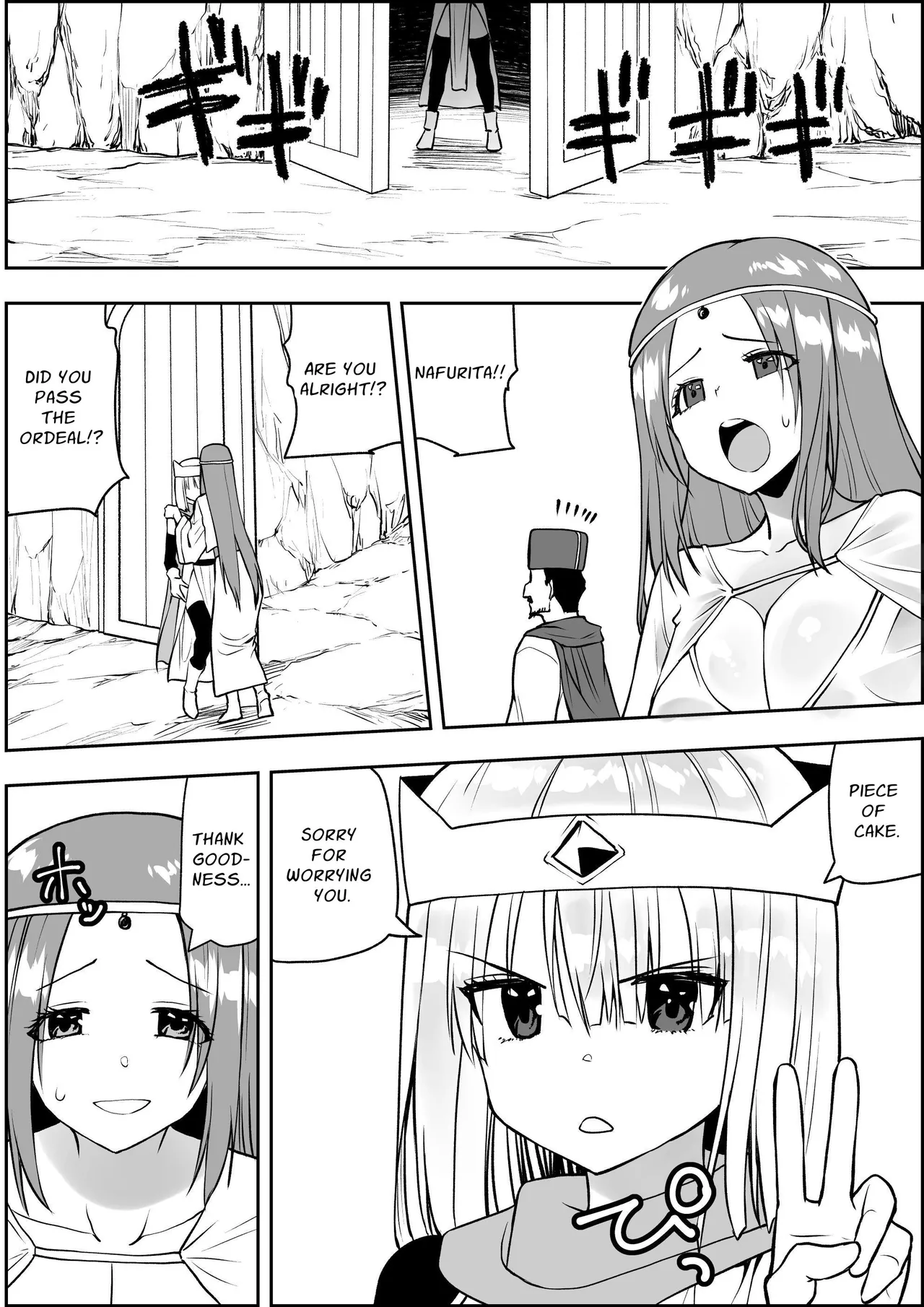 Yuusha nafurita no bouken | Dickchick Hero's Adventure - Page 77
