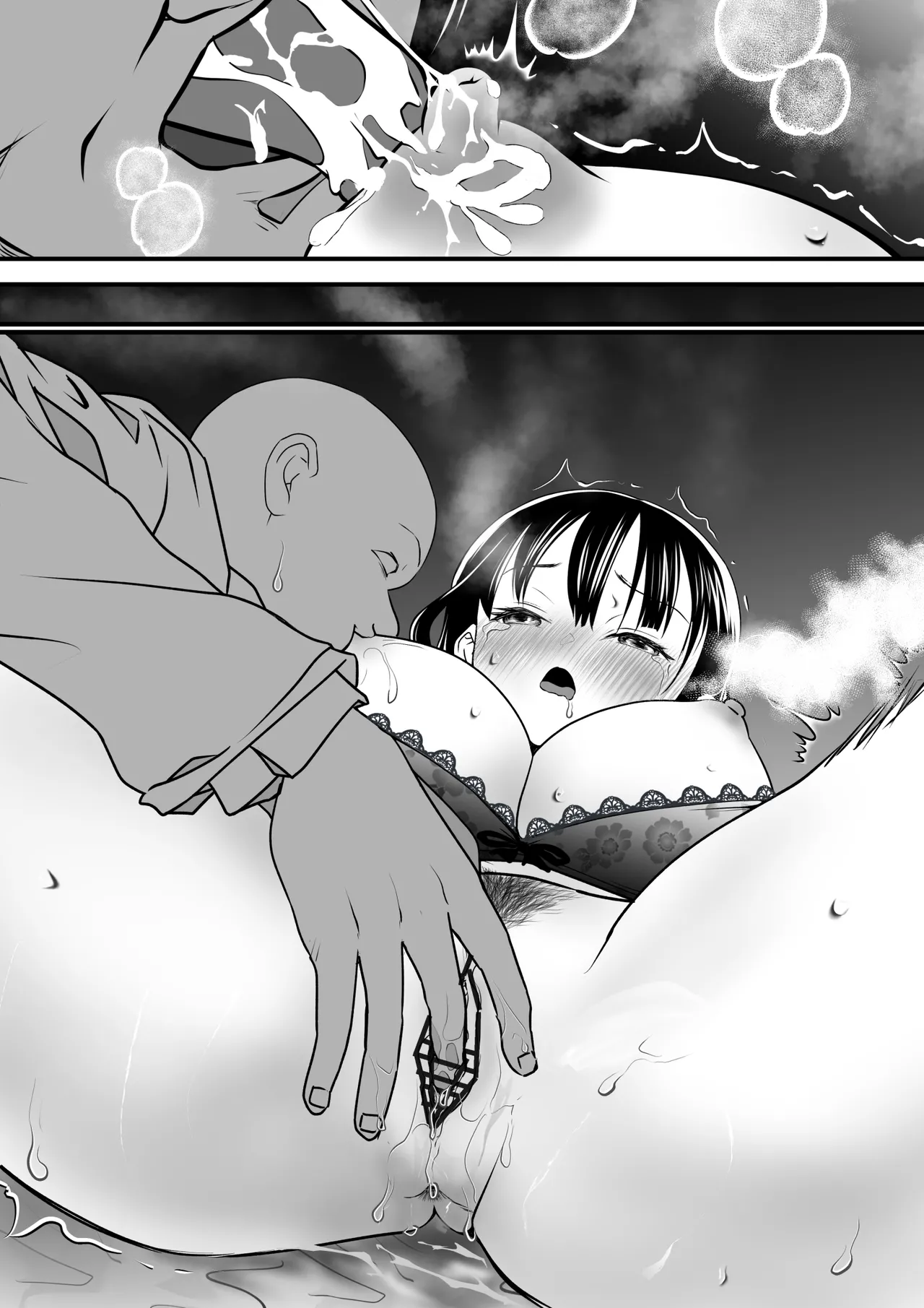 if... Moshimo Anotoki... page 85 featuring lunamaria hawke gundam seed destiny parody - netorare hentai manga - read online free