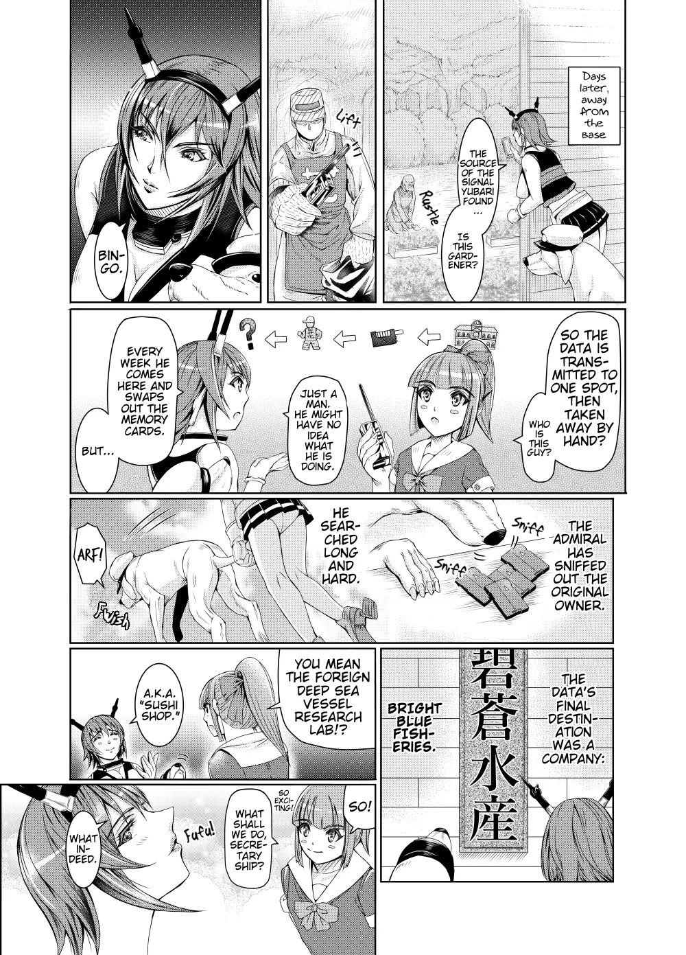 [LUCRETiA (Hiichan)] Ken-Jyuu Dai Yon Kan Ware, Gouchin seri--!! (Kantai Collection -KanColle-) [English] [EHCOVE] [Digital] page 58 featuring mutsu kantai collection parody - big breasts dog hentai manga - read online free