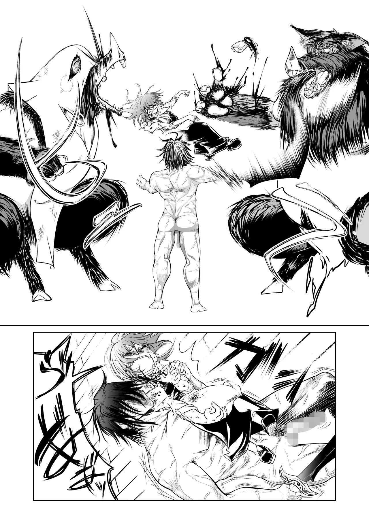 Kyuusei no Yuusha no Yaribeya 1 page 28 original parody - group nakadashi hentai manga - read online free