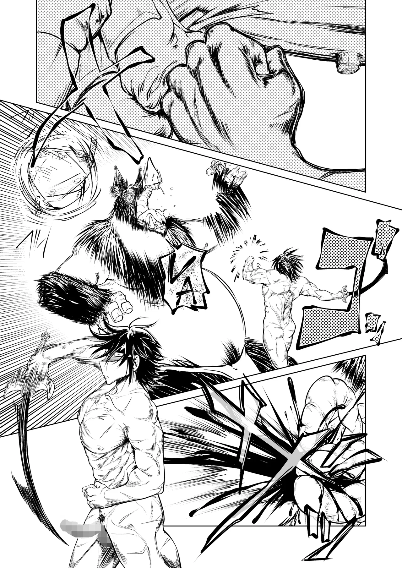 Kyuusei no Yuusha no Yaribeya 1 - Page 32