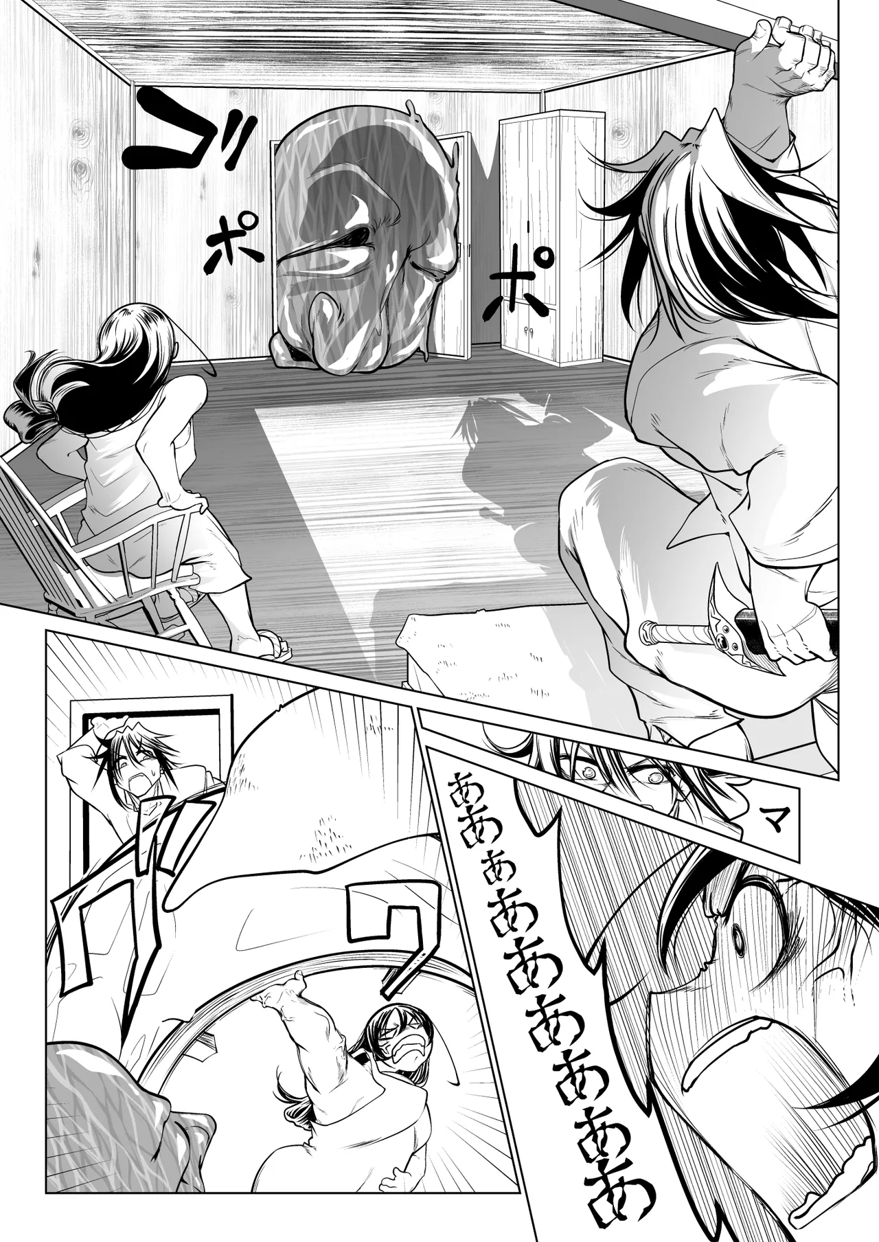 Kyuusei no Yuusha no Yaribeya 4 page 54 original parody - sole male nakadashi hentai manga - read online free