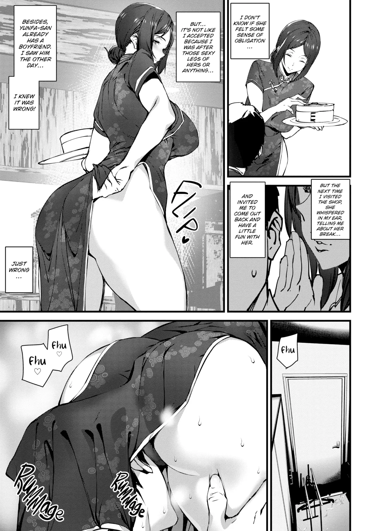 Gohoushi Zakari | SATISFACTION GUARANTEED page 162 - pantyhose rough translation hentai manga - read online free