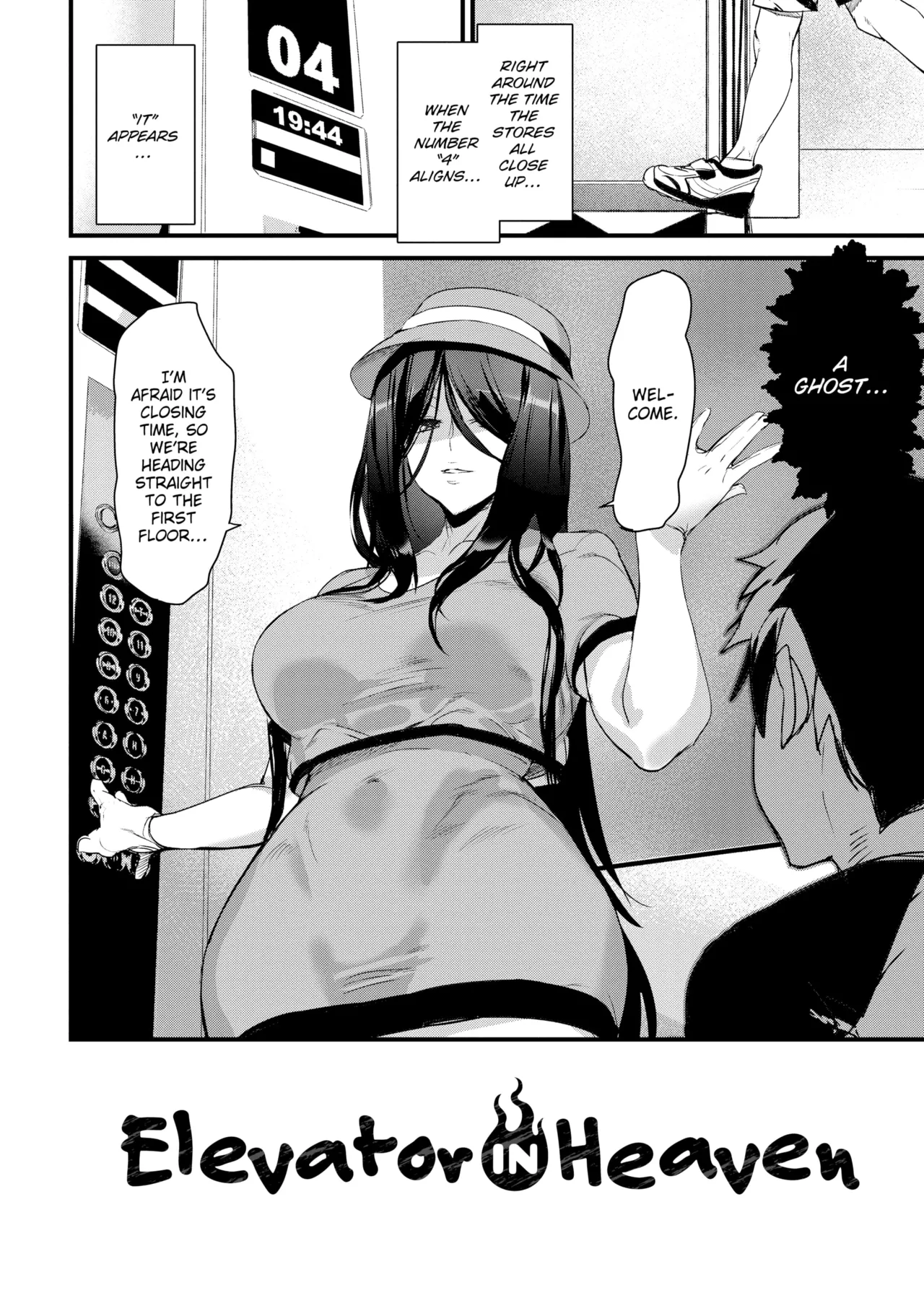 Gohoushi Zakari | SATISFACTION GUARANTEED page 25 - pantyhose rough translation hentai manga - read online free