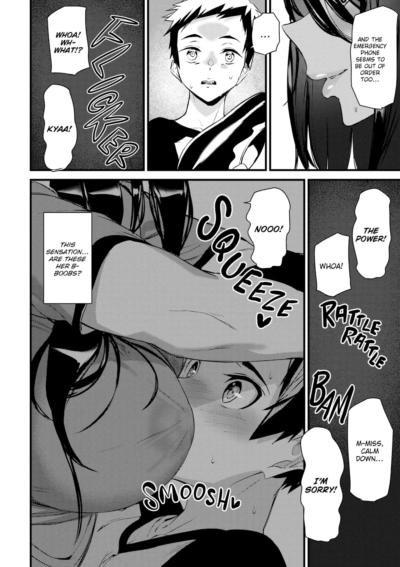 Gohoushi Zakari | SATISFACTION GUARANTEED - Page 29