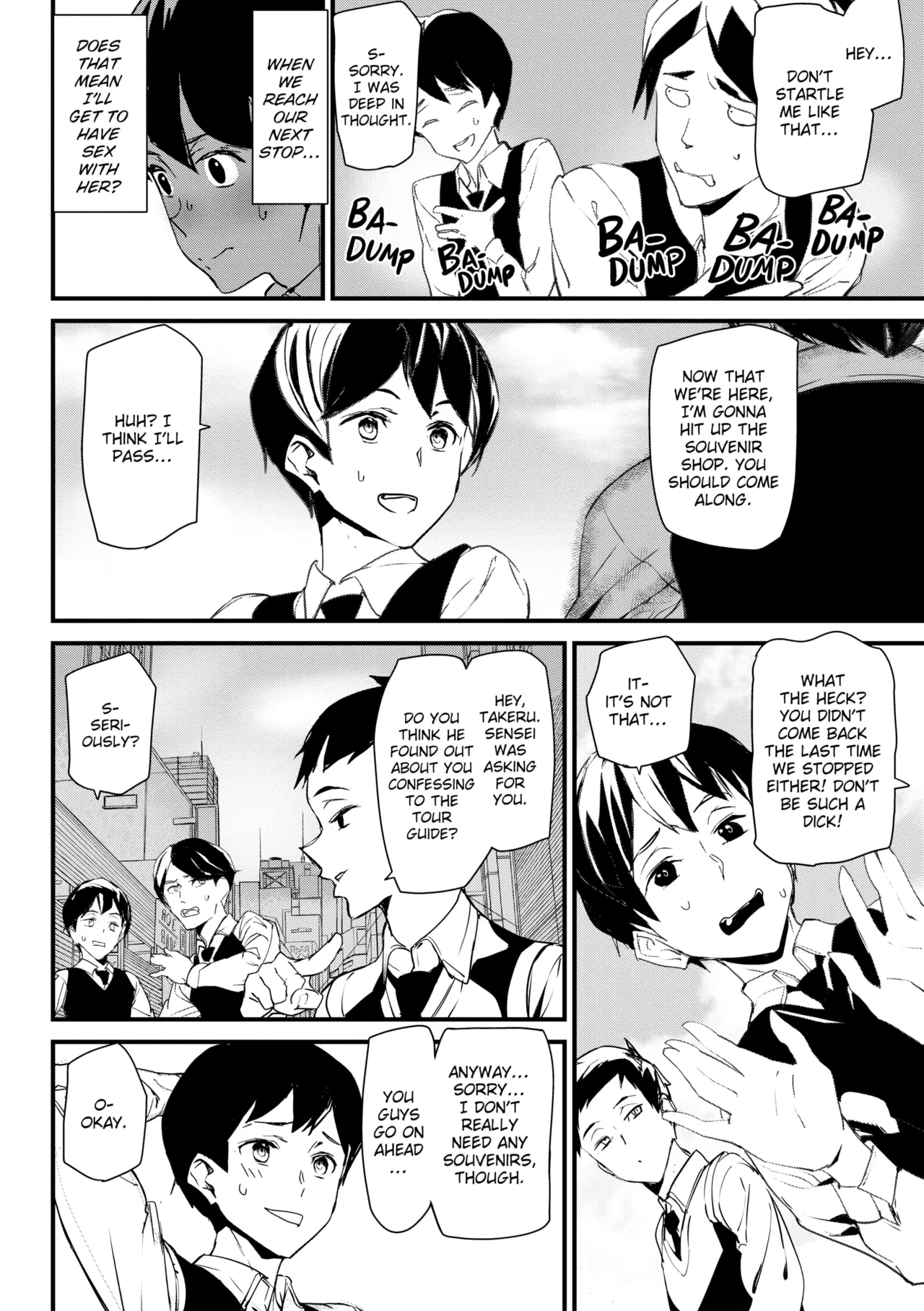 Gohoushi Zakari | SATISFACTION GUARANTEED - Page 53