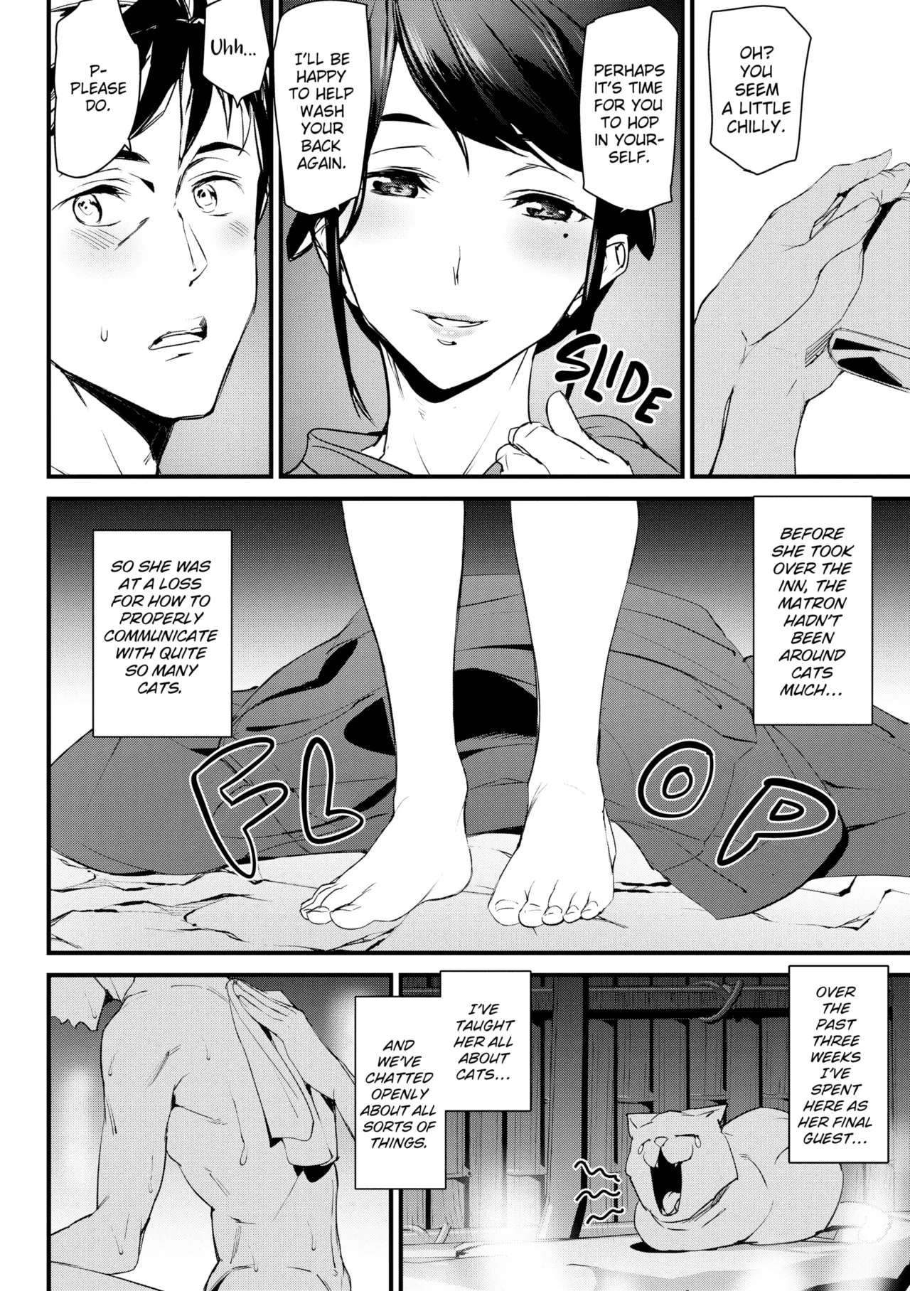 Gohoushi Zakari | SATISFACTION GUARANTEED page 69 - pantyhose rough translation hentai manga - read online free