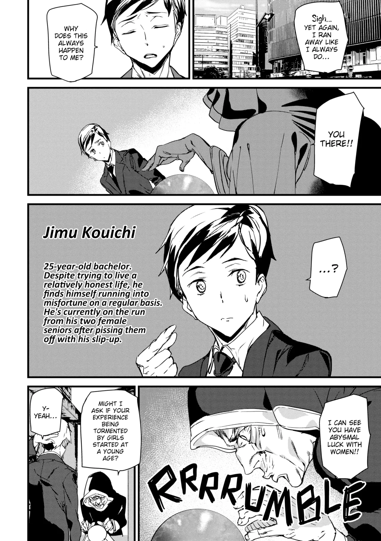 Gohoushi Zakari | SATISFACTION GUARANTEED page 87 - pantyhose rough translation hentai manga - read online free