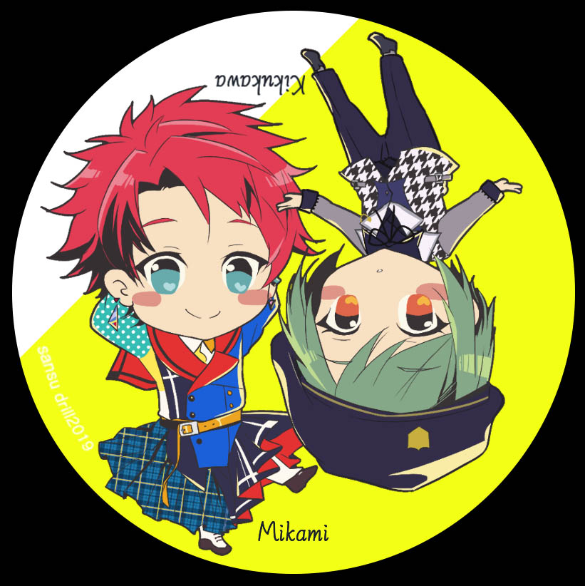 Bukiyou Sugita Kisetsu page 22 featuring banri settsu a3 parody - males only yaoi hentai manga - read online free