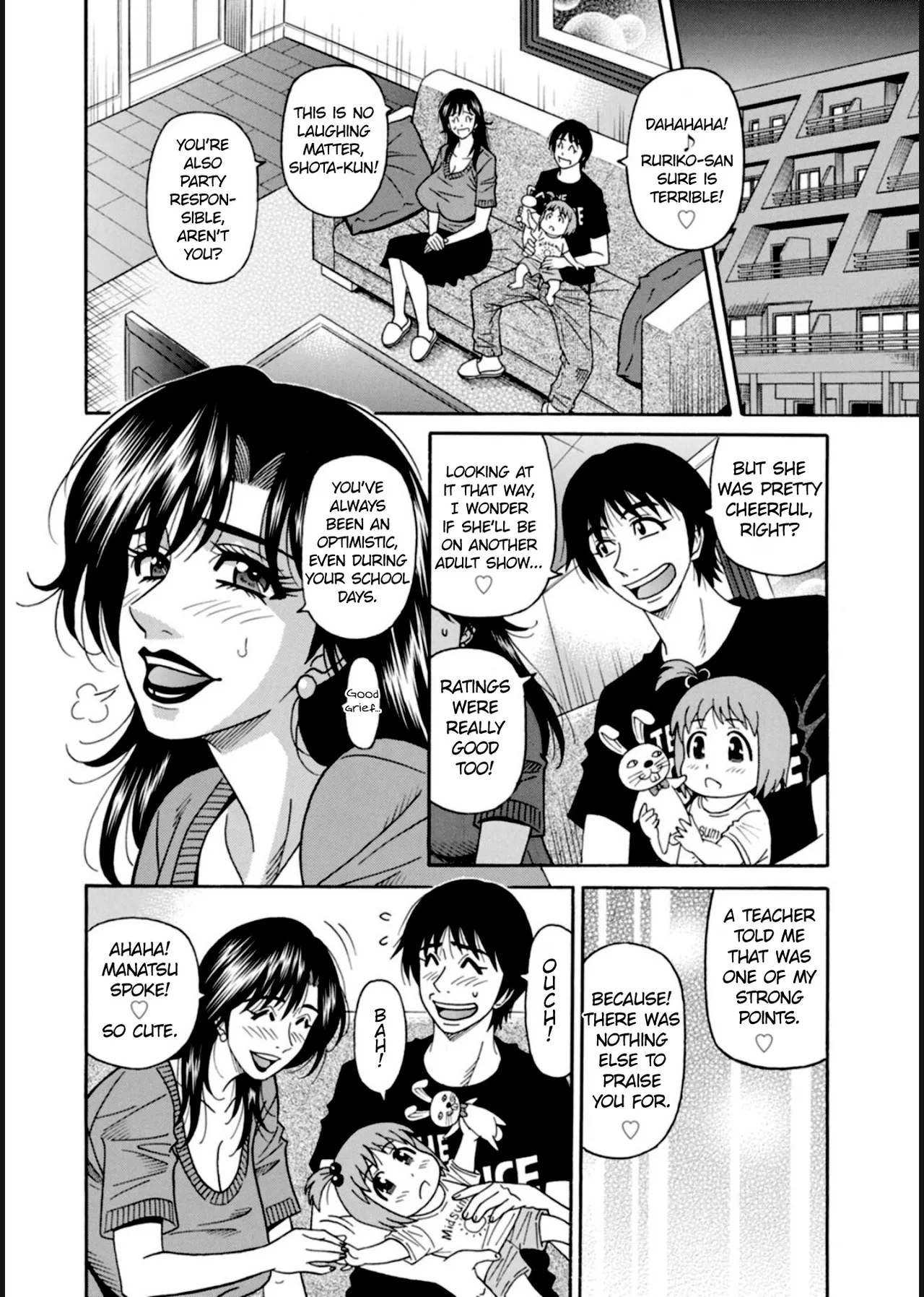 HELP! Saya Sensei Ch.1-9 page 126 - nakadashi swimsuit hentai manga - read online free