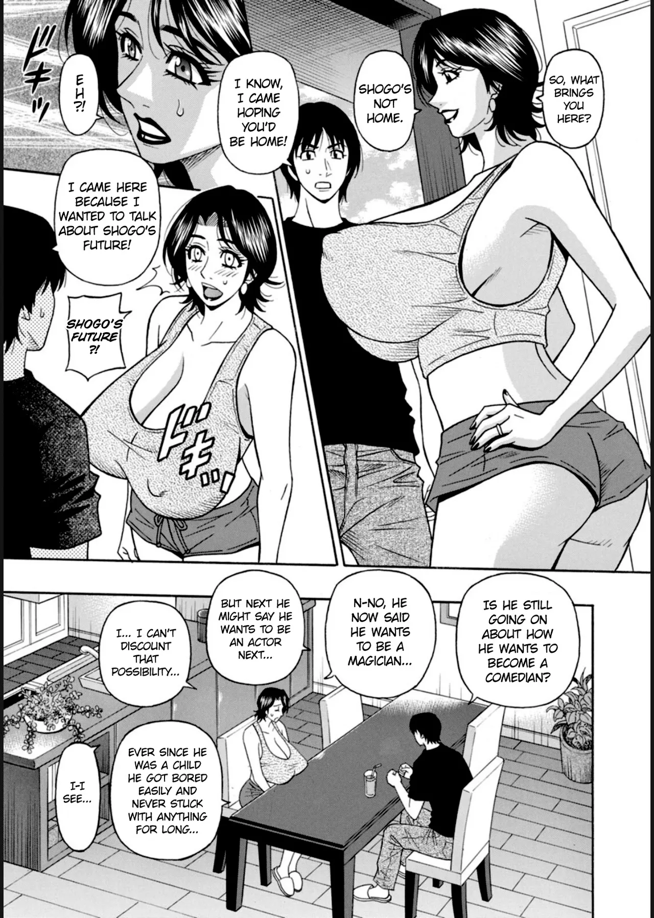 HELP! Saya Sensei Ch.1-9 page 85 - nakadashi swimsuit hentai manga - read online free