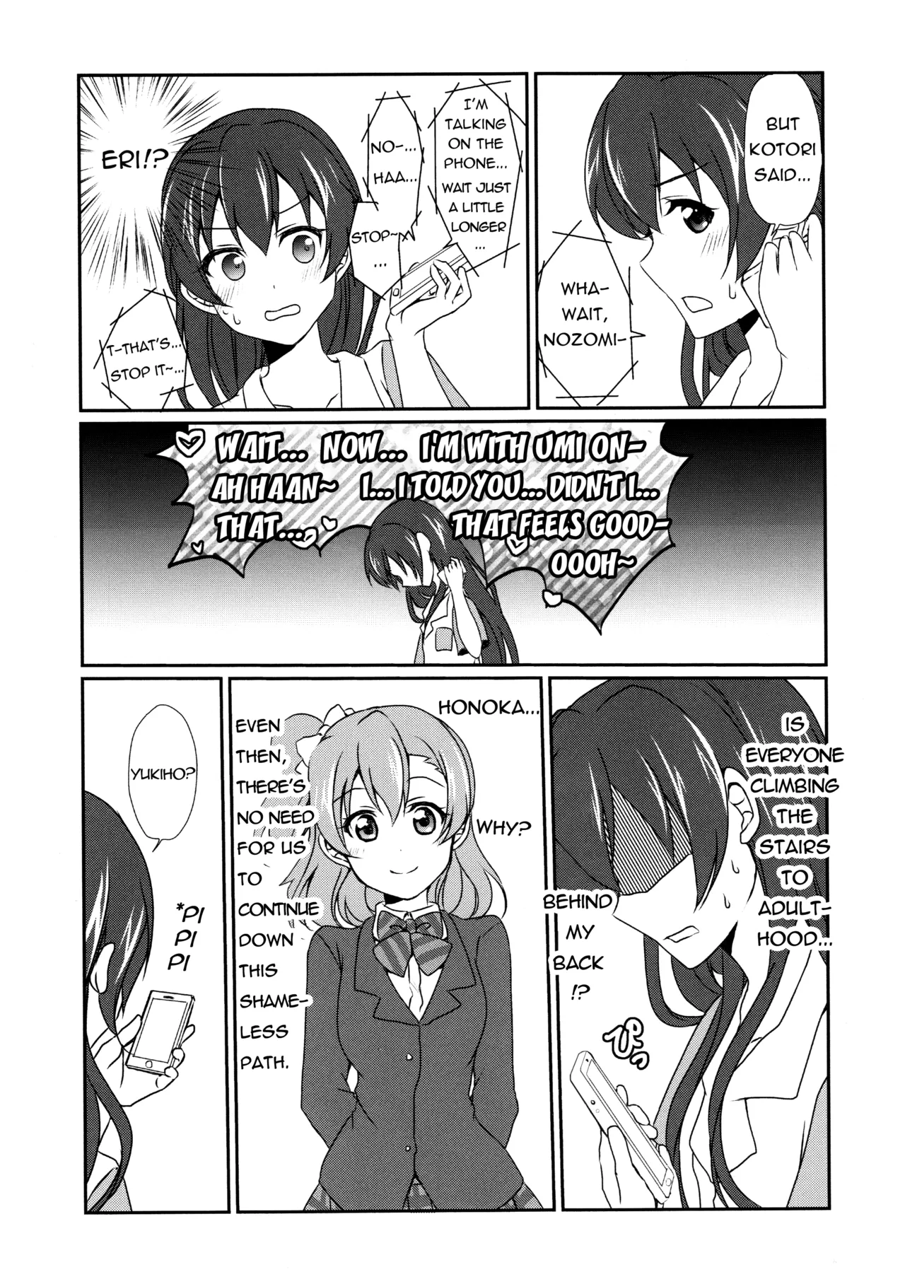 Mega μ'2Y page 14 full