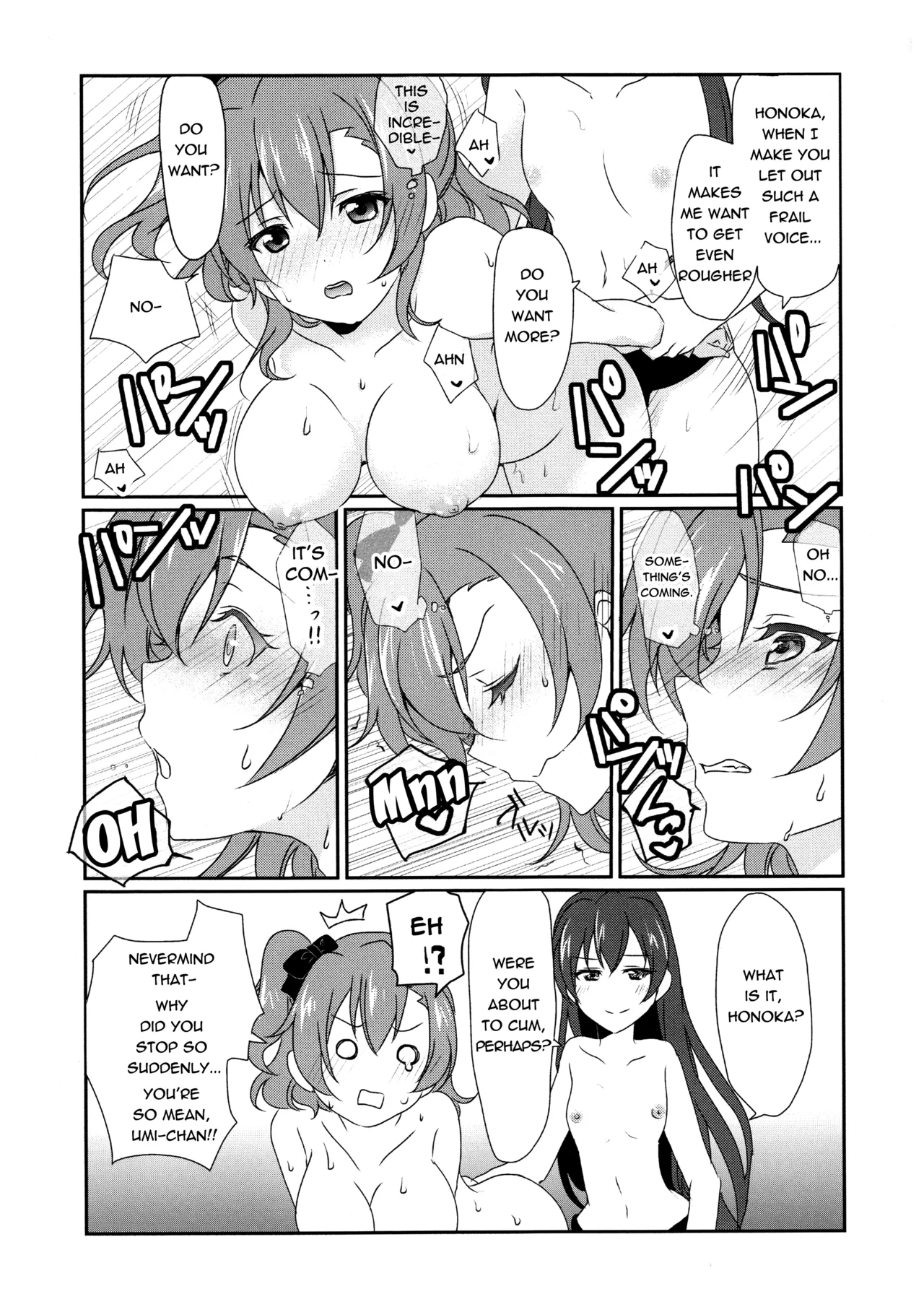 Page 22 of Mega μ'2Y
