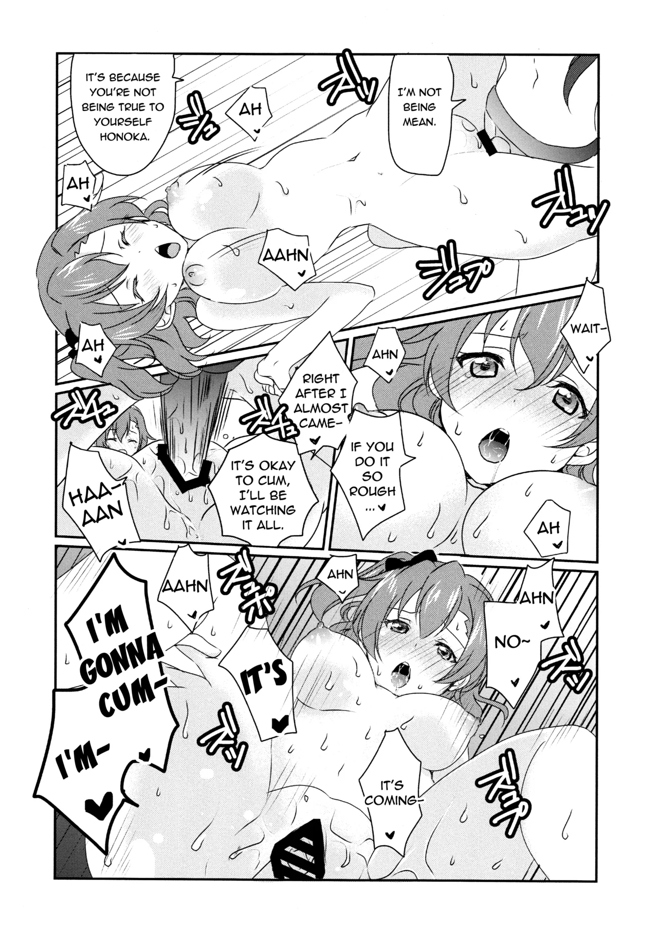 Mega μ'2Y page 23 full