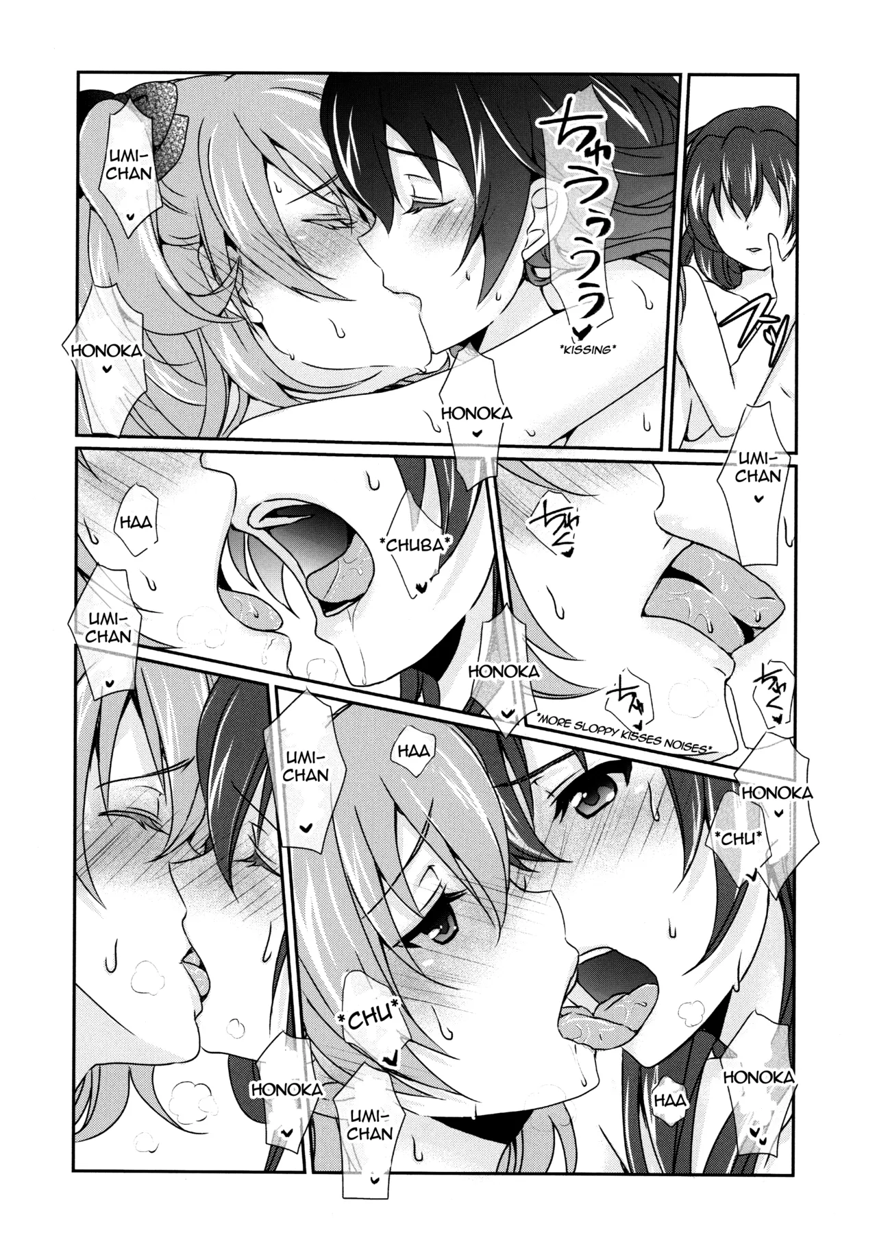 Mega μ'2Y page 27 featuring umi sonoda love live parody - yuri females only hentai manga - read online free