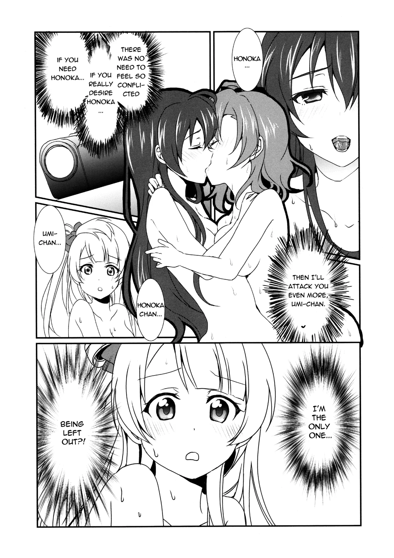 Mega μ'2Y page 28 full