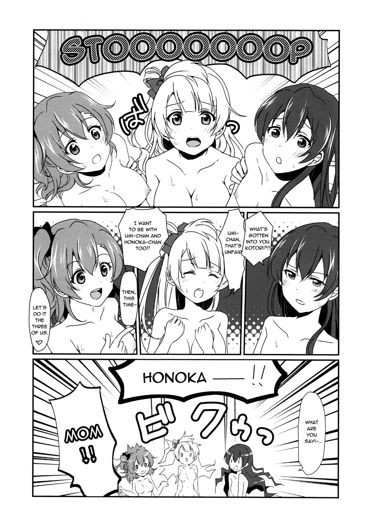 Mega μ'2Y - Page 29
