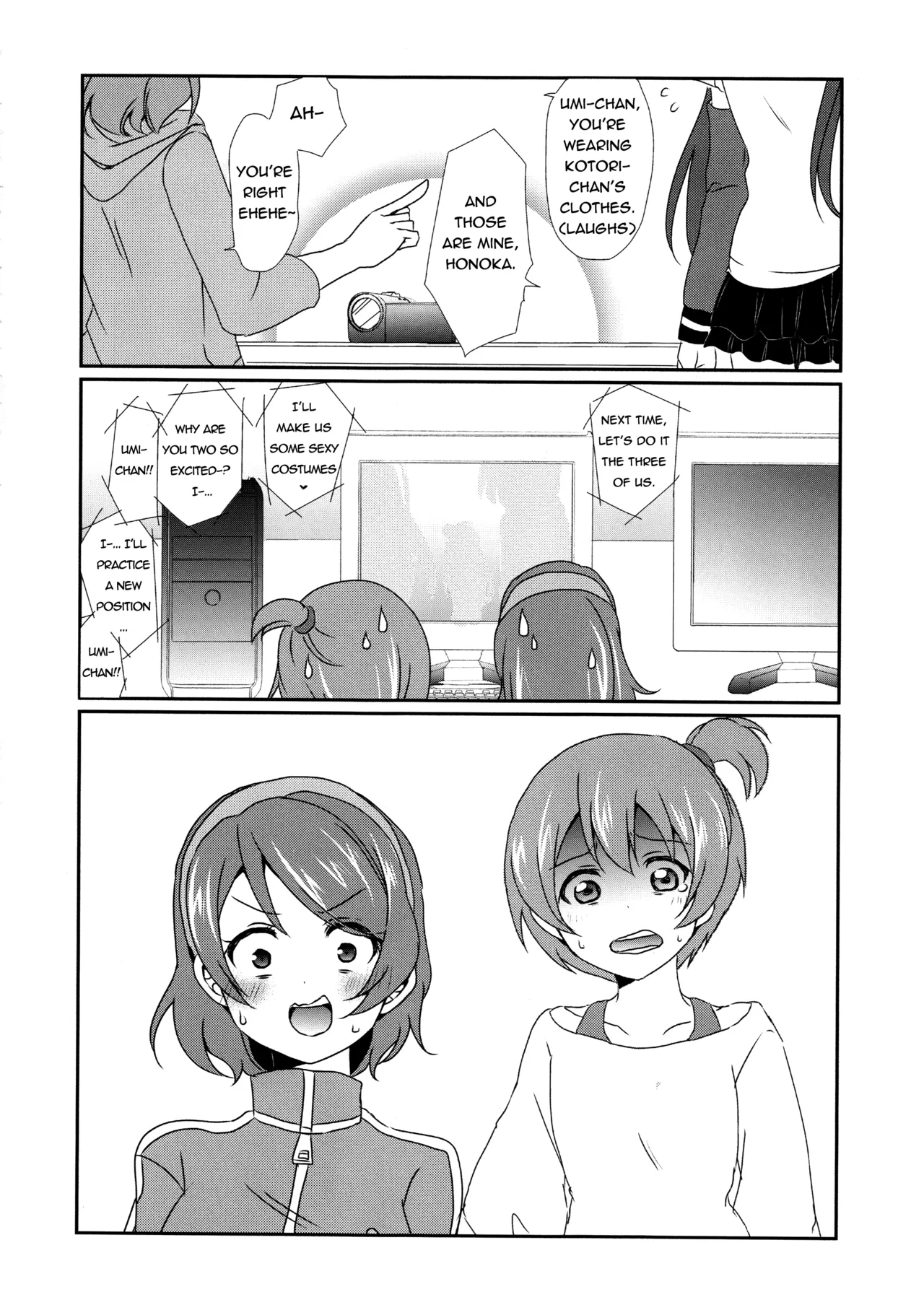 Mega μ'2Y page 31 full