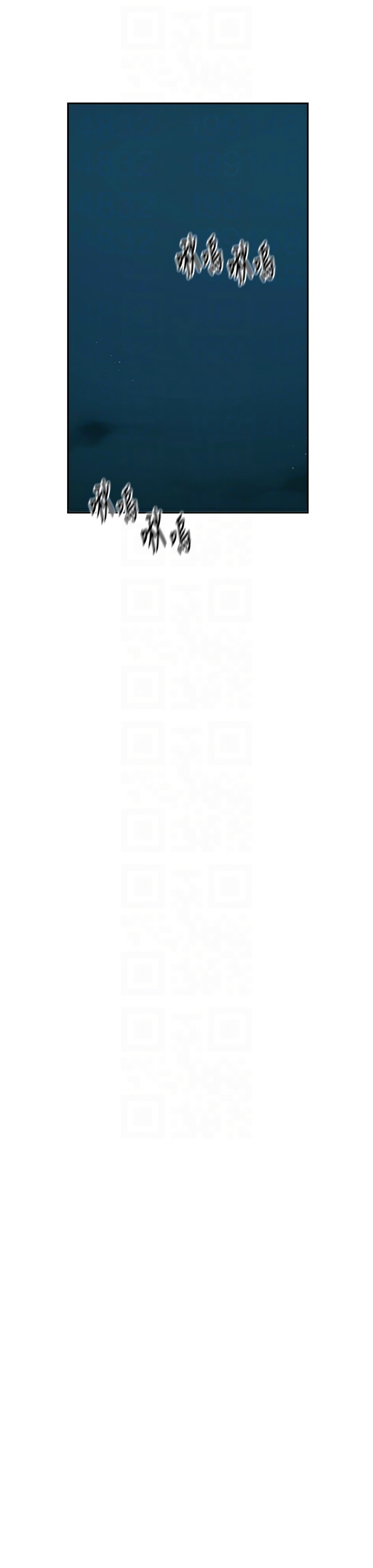 秘密教学/The Class Of The Secret 241-256 page 155 - full color full censorship hentai manga - read online free