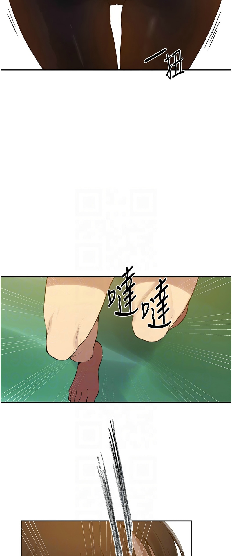 秘密教学/The Class Of The Secret 241-256 page 390 - squirting milf hentai manga - read online free