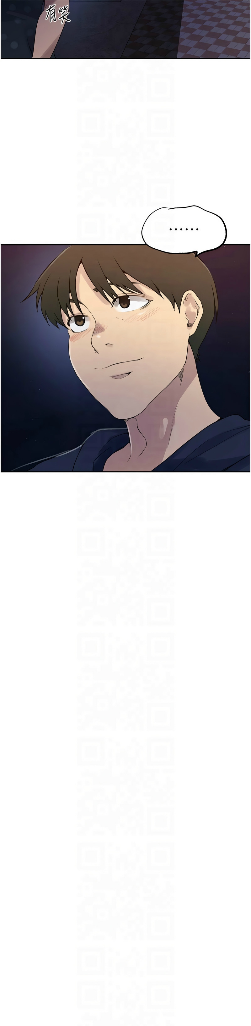 秘密教学/The Class Of The Secret 241-256 page 85 - full color full censorship hentai manga - read online free