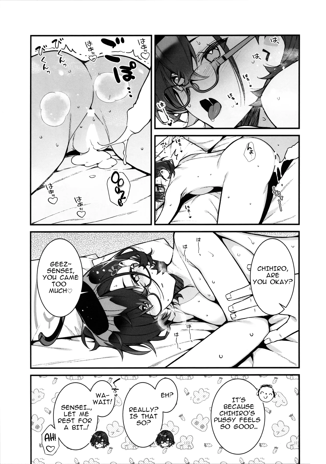 (C105) [Montage (Takato Suzunosuke)] Chihiro ga Sensei wo, Houkago no Gokyu-kei ni Turekomu Hanasi. | A Story of Chihiro Taking Sensei for an After-School Break. (Blue Archive) [English] page 23 featuring chihiro kagami blue archive parody - full censorship glasses hentai manga - read online free