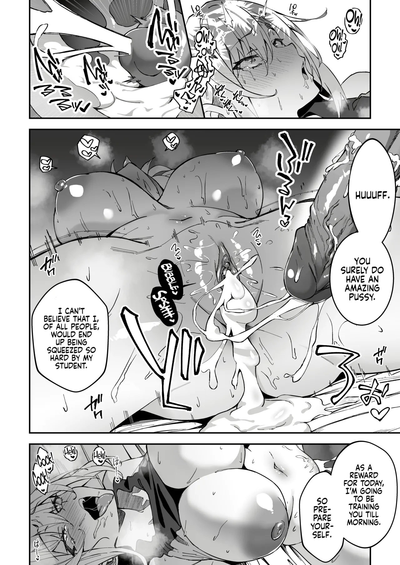 Gachihame SEX Shidou｜Serious SEXual Training page 32 original parody - big breasts group hentai manga - read online free