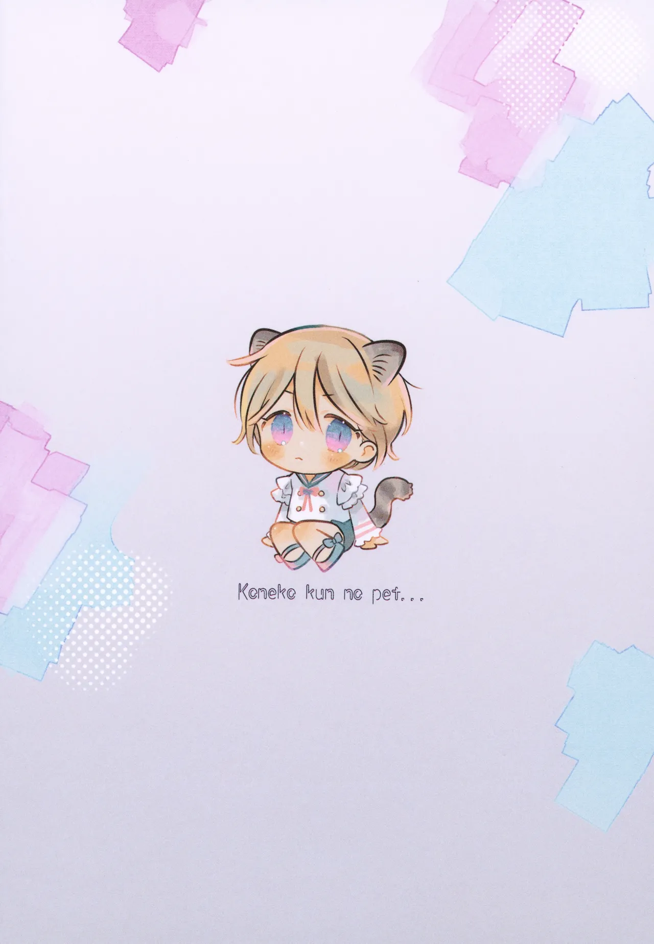 Koneko-kun no Pet page 117 original parody - anal males only hentai manga - read online free