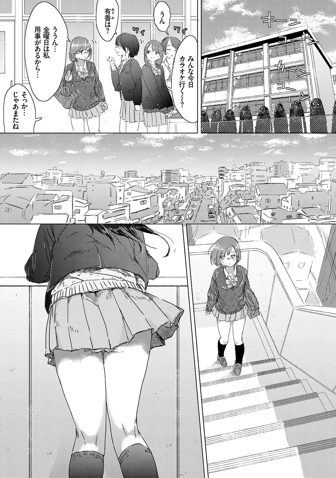 Yuri no Tsubomi ga Saku Koro ni page 161 - cunnilingus females only hentai manga - read online free