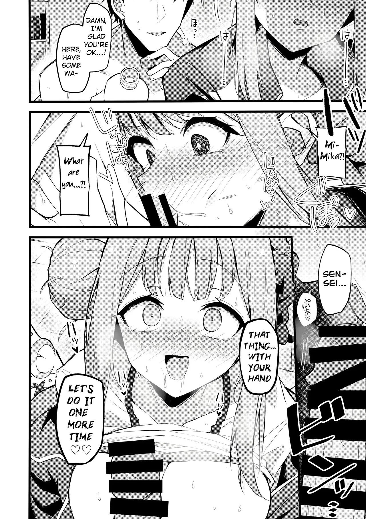 Mika, Koe Osaete | Mika, Keep it Down page 19 featuring mika misono blue archive parody - sweating kissing hentai manga - read online free