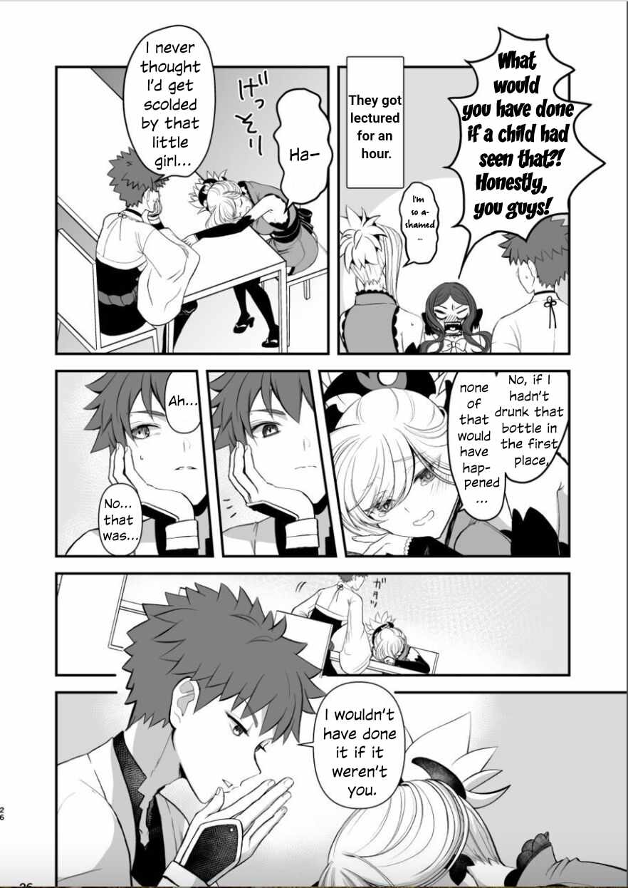 (C102) [Danbara dining hall (Nekohara Rurika)] Musashi-chan to Sex Shinaito Derenai Heya - A room you can't get out of unless you and Musashih avea se***. (Fate/Grand Order) [English] page 25 featuring musashi miyamoto fate grand order parody - kissing hairy hentai manga - read online free