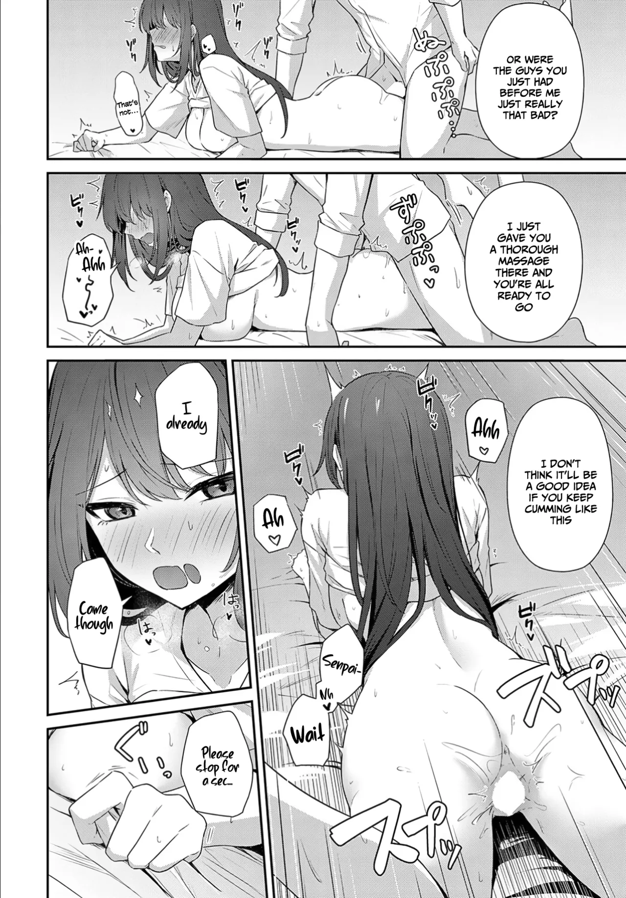 Shiritagari | I wanna know what kind page 18 - sole female sole male hentai manga - read online free