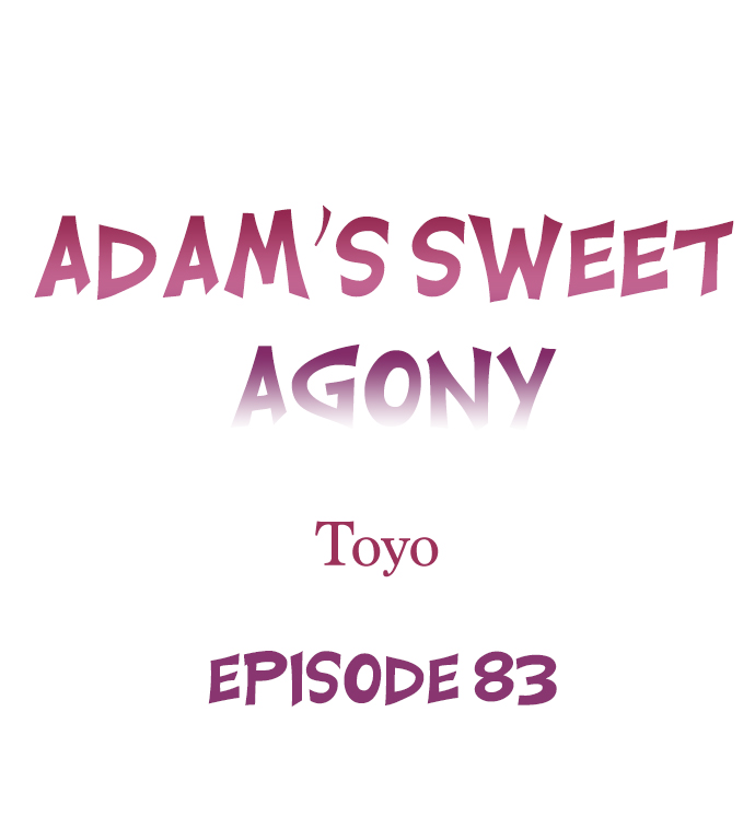 Adam’s Sweet Agony - Page 23