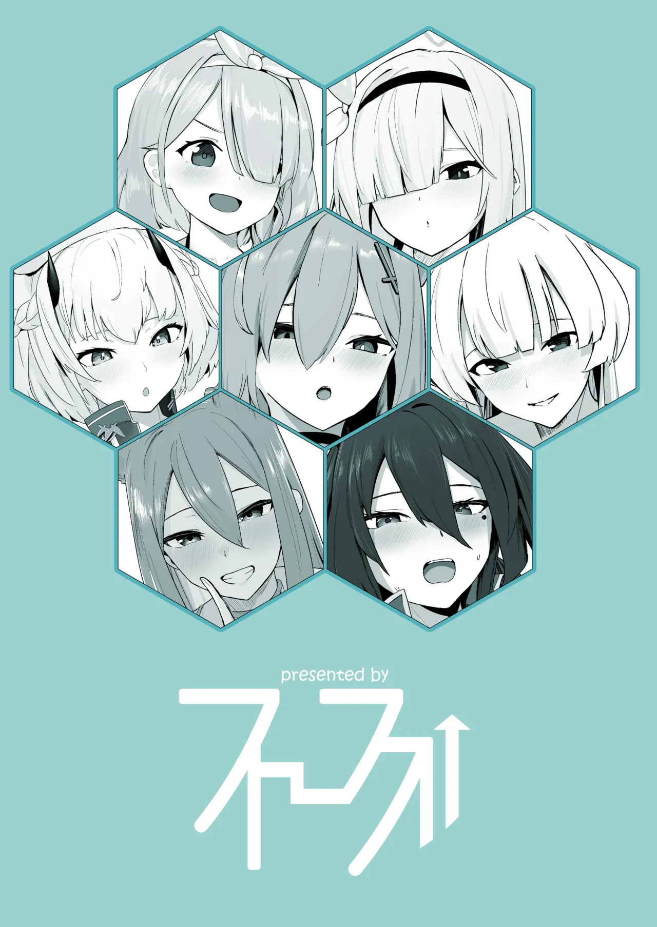 Soushi Souai Seito-tachi ni Ippouteki ni Shiboritorarechau Hon 2 page 34 featuring reijo kayama blue archive parody - beauty mark paizuri hentai manga - read online free