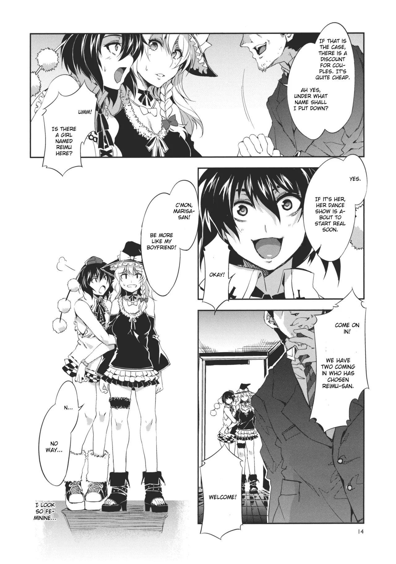 Touhou Gensou Houkai page 14 featuring reimu hakurei touhou project parody - uncensored x-ray hentai manga - read online free
