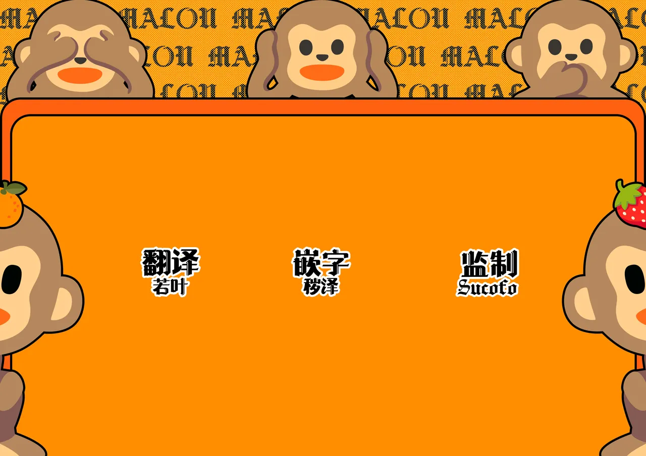 Oujo Kanraku 2 | 王女陷落2 page 45 original parody - sole female sole male hentai manga - read online free