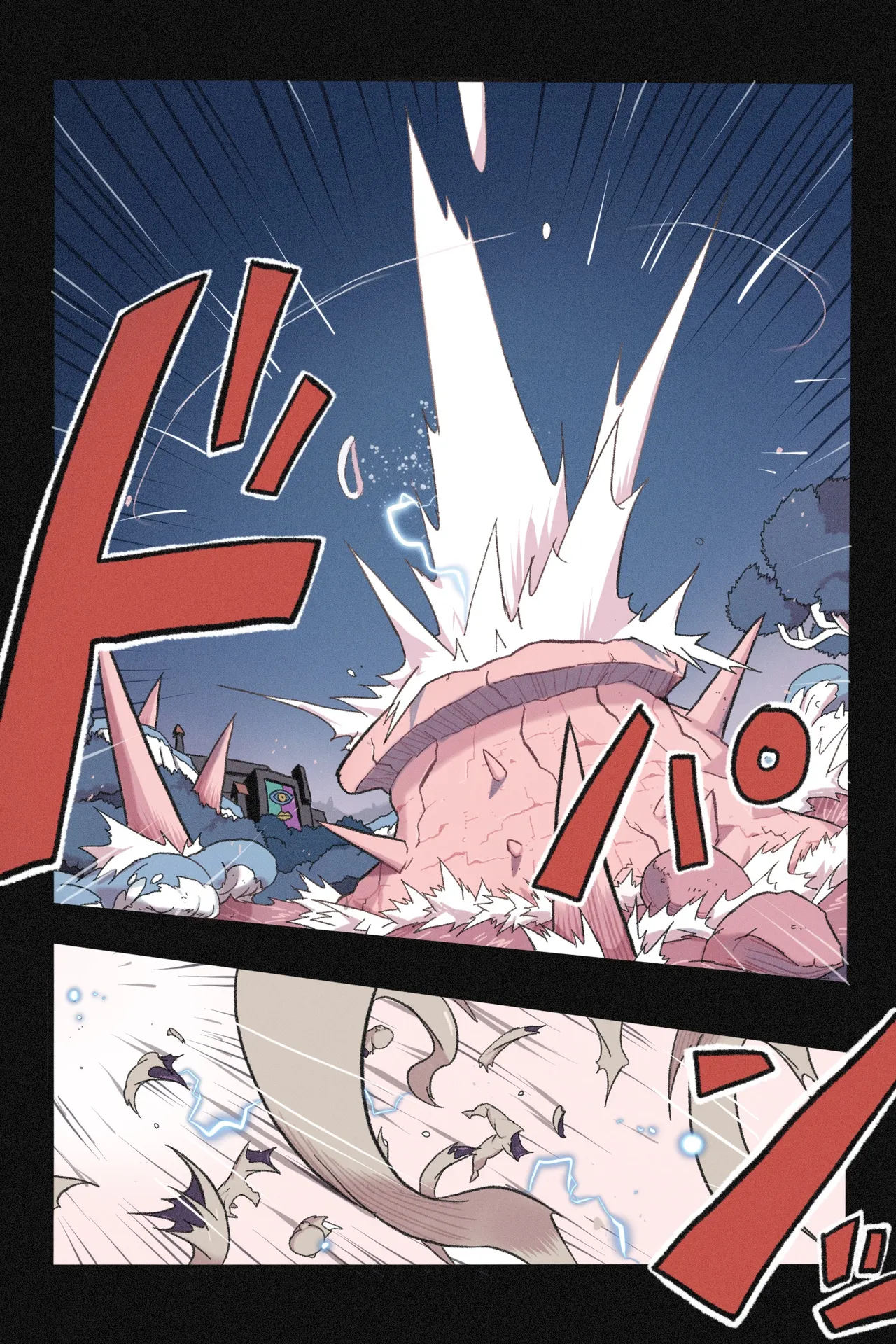 Mankoku Bujutsukai~Kunoichi Mugen Goumon2~ - Page 123