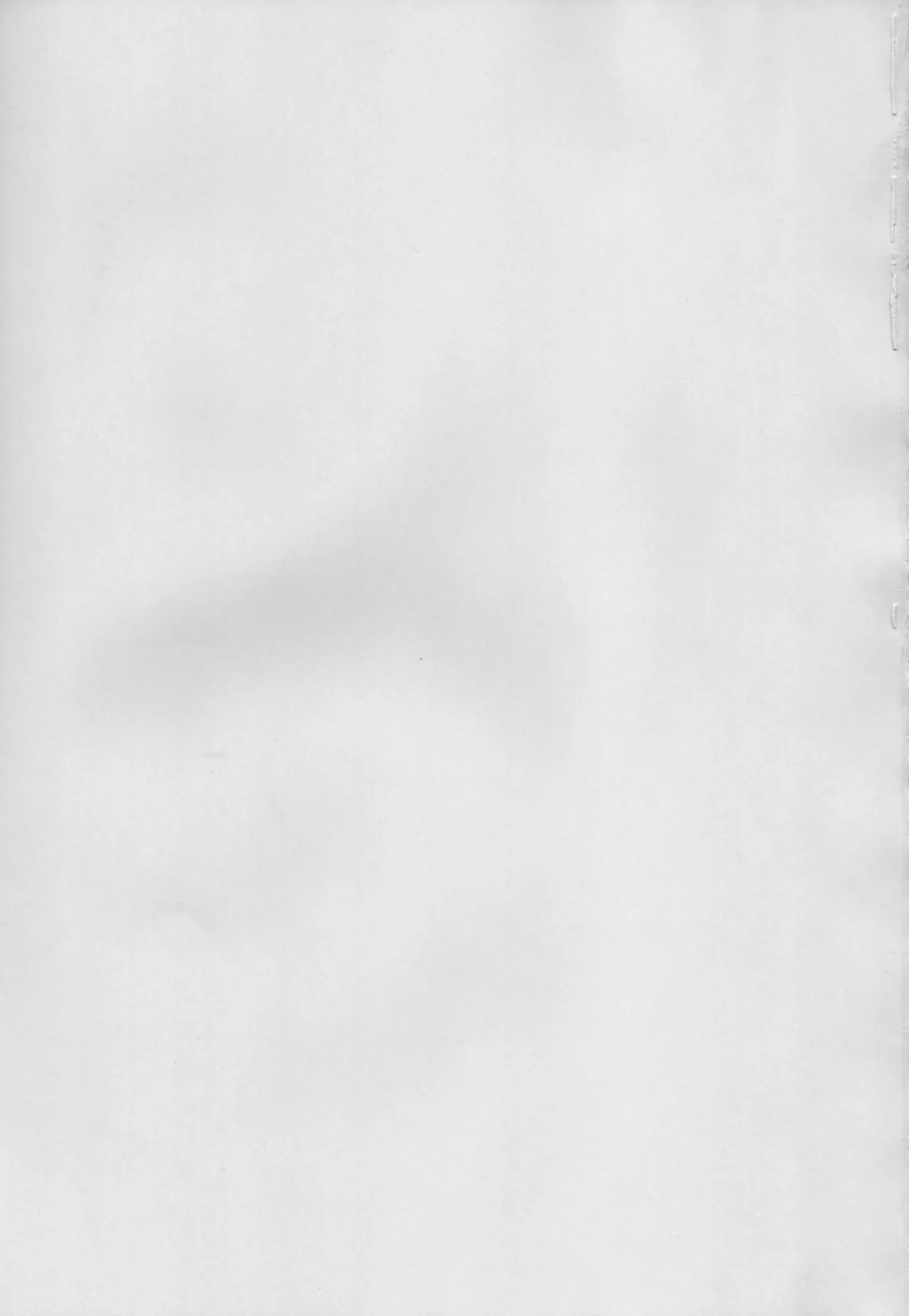 Grope Trap -Mitsurin no Insei Shokubutsu- - Page 3