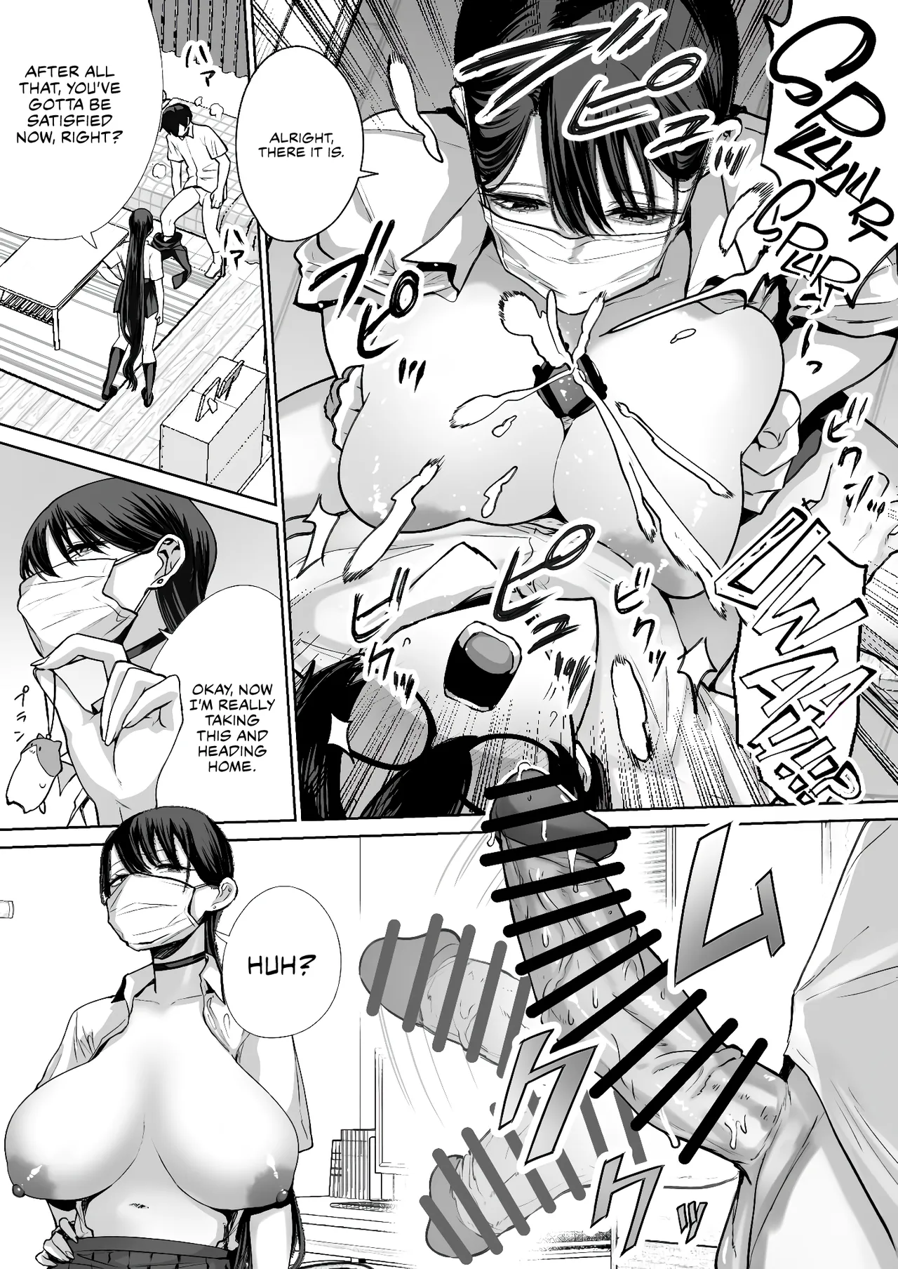 Otaku no Boku ni mo Nakadashi sasete kureru Yasashii Yariman Bitch Gal | A kind, easy-going, slutty gyaru who even lets an otaku like me cum inside her page 17 original parody - sole female sole male hentai manga - read online free